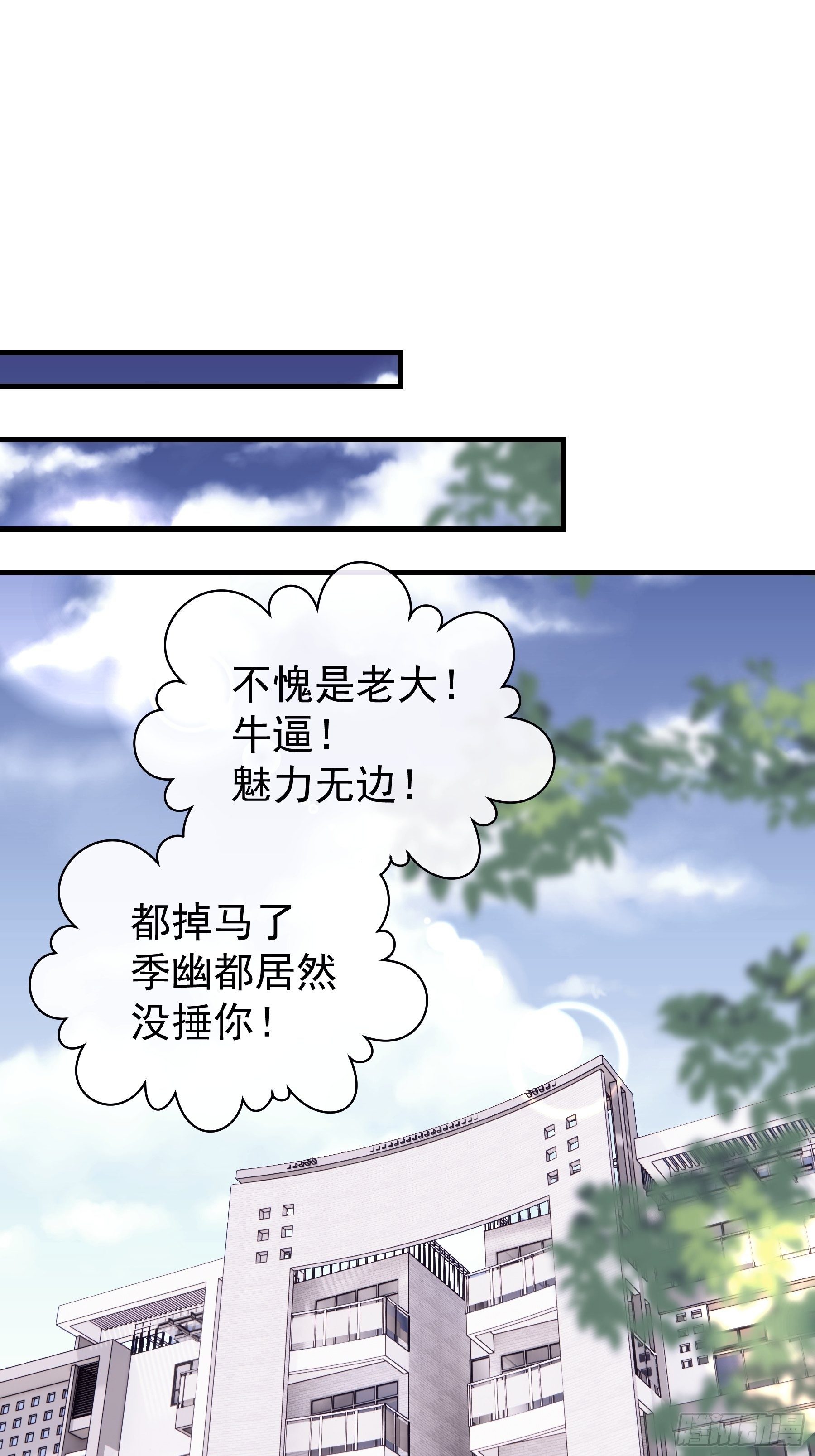 11-与你的初遇60