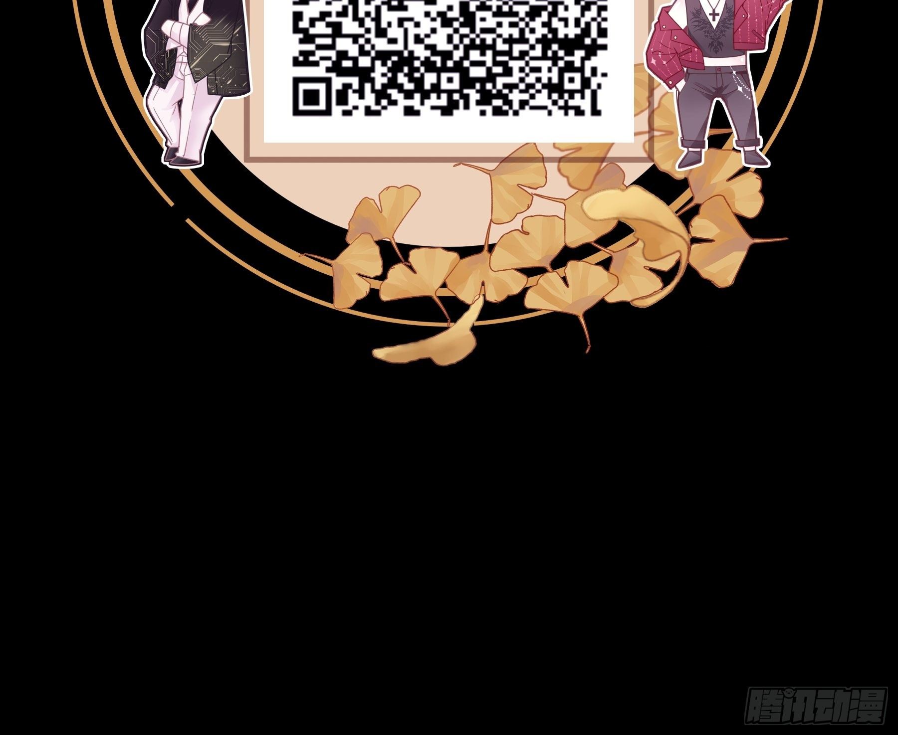 16-我们都是为你好78