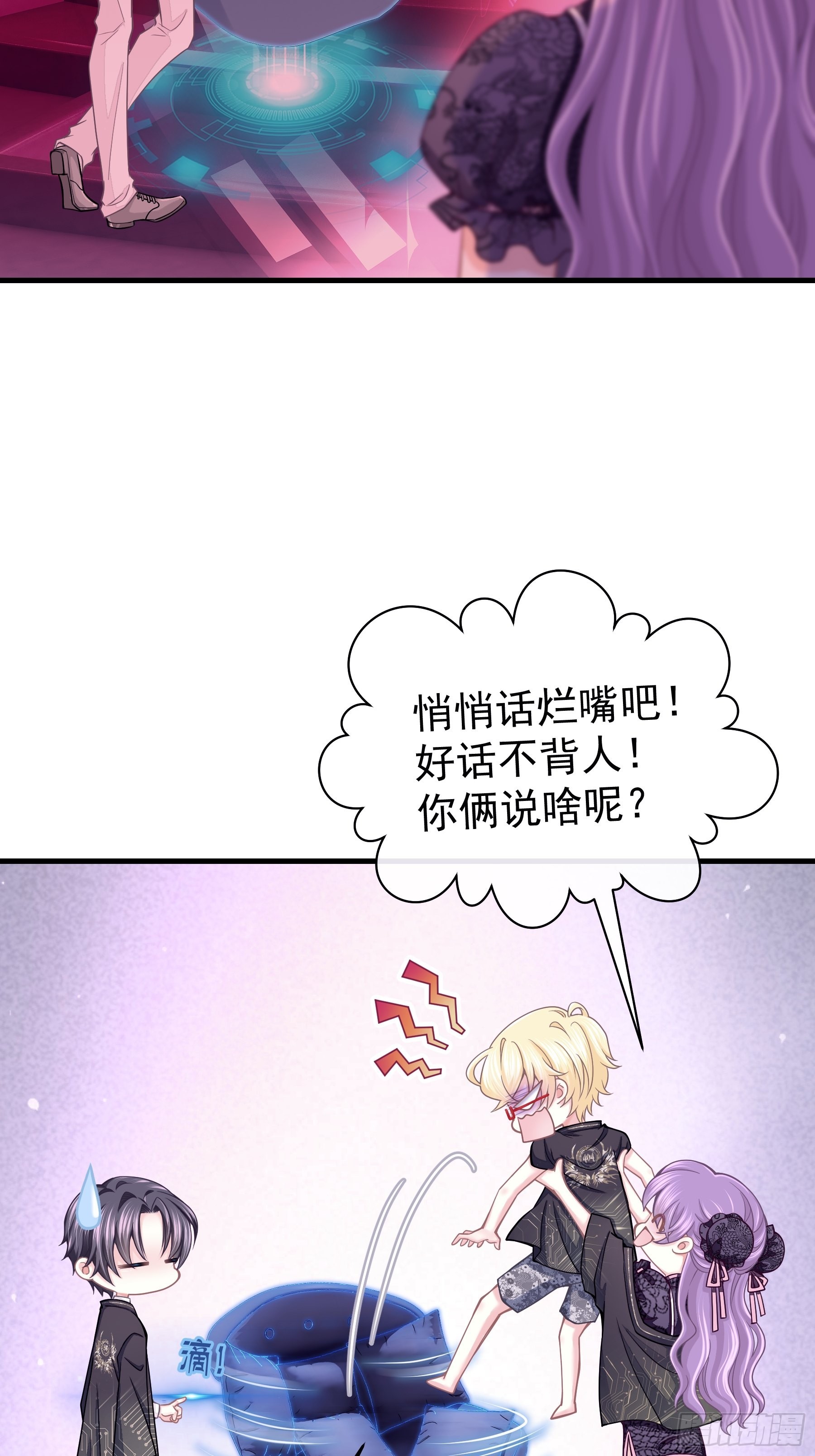 21-818投毒31