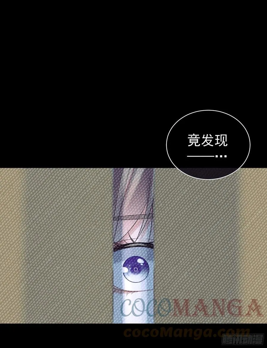 09-悖德之事45