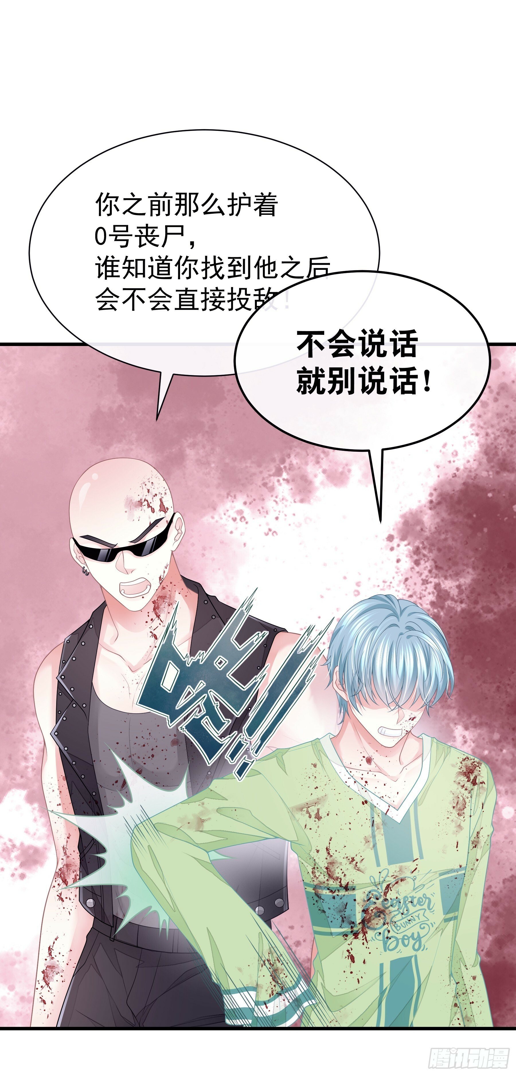 23-818就是阡阡？51