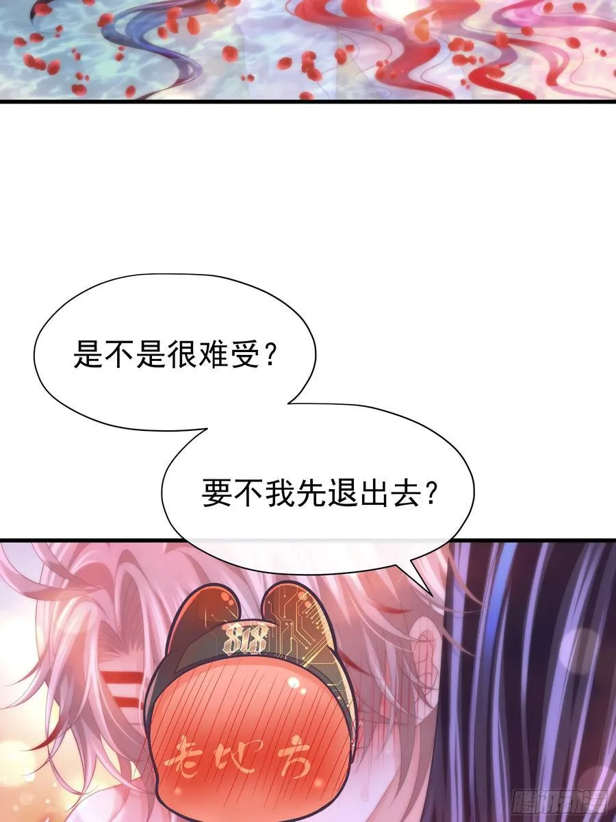 09-让我觉得舒服就好……59