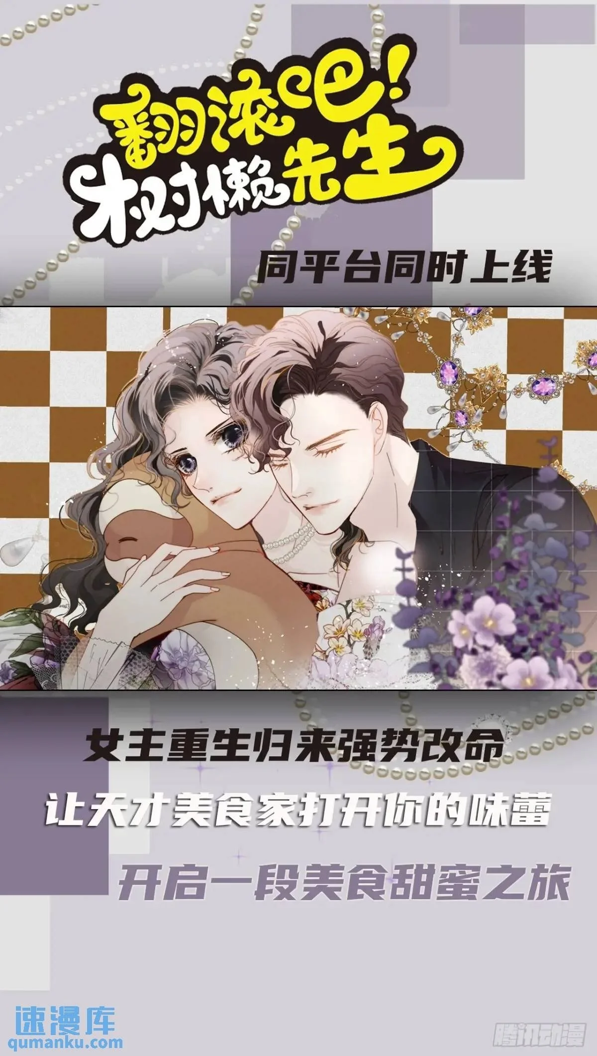 06-拳打老丈人x267