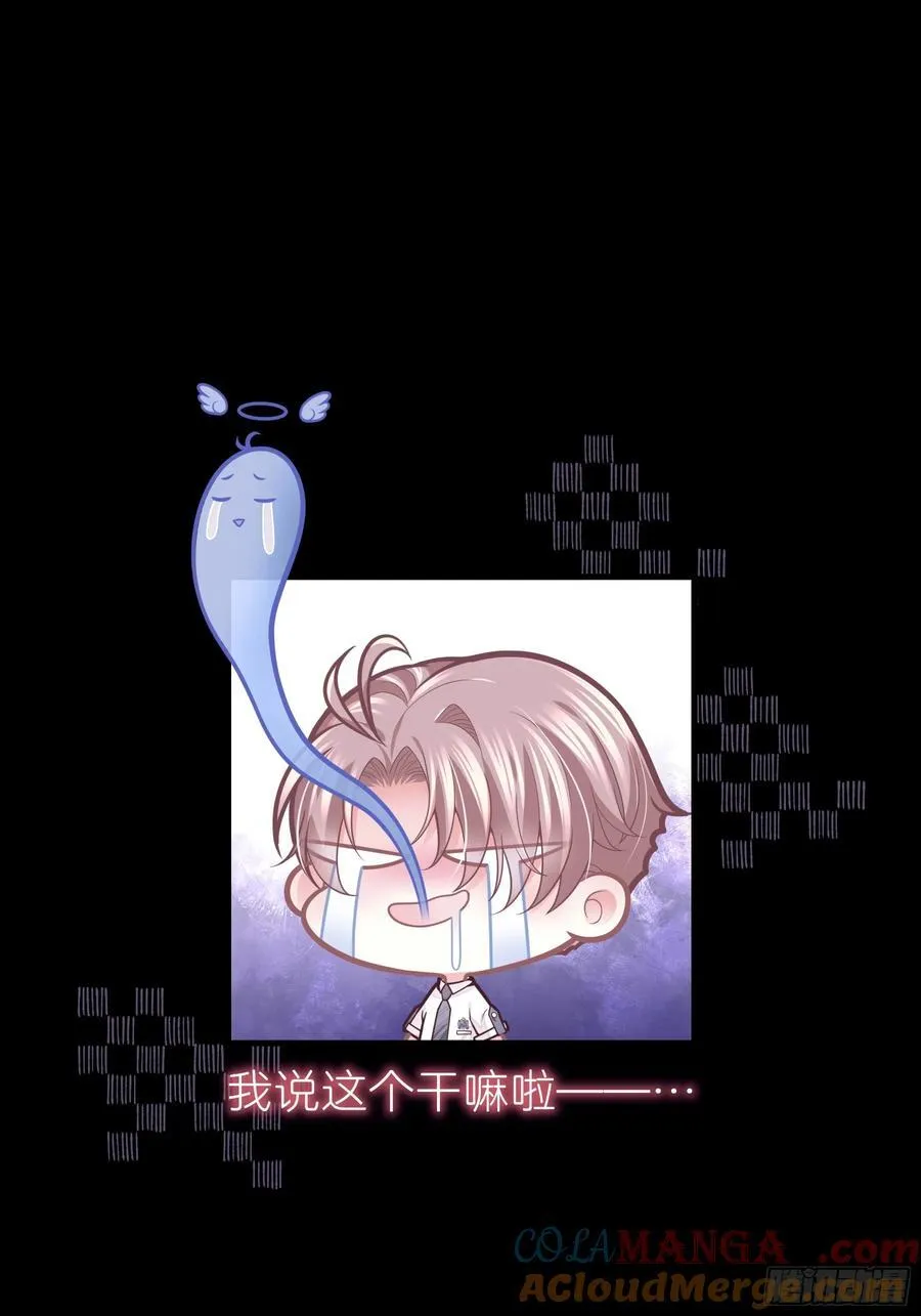 09-让我觉得舒服就好……39