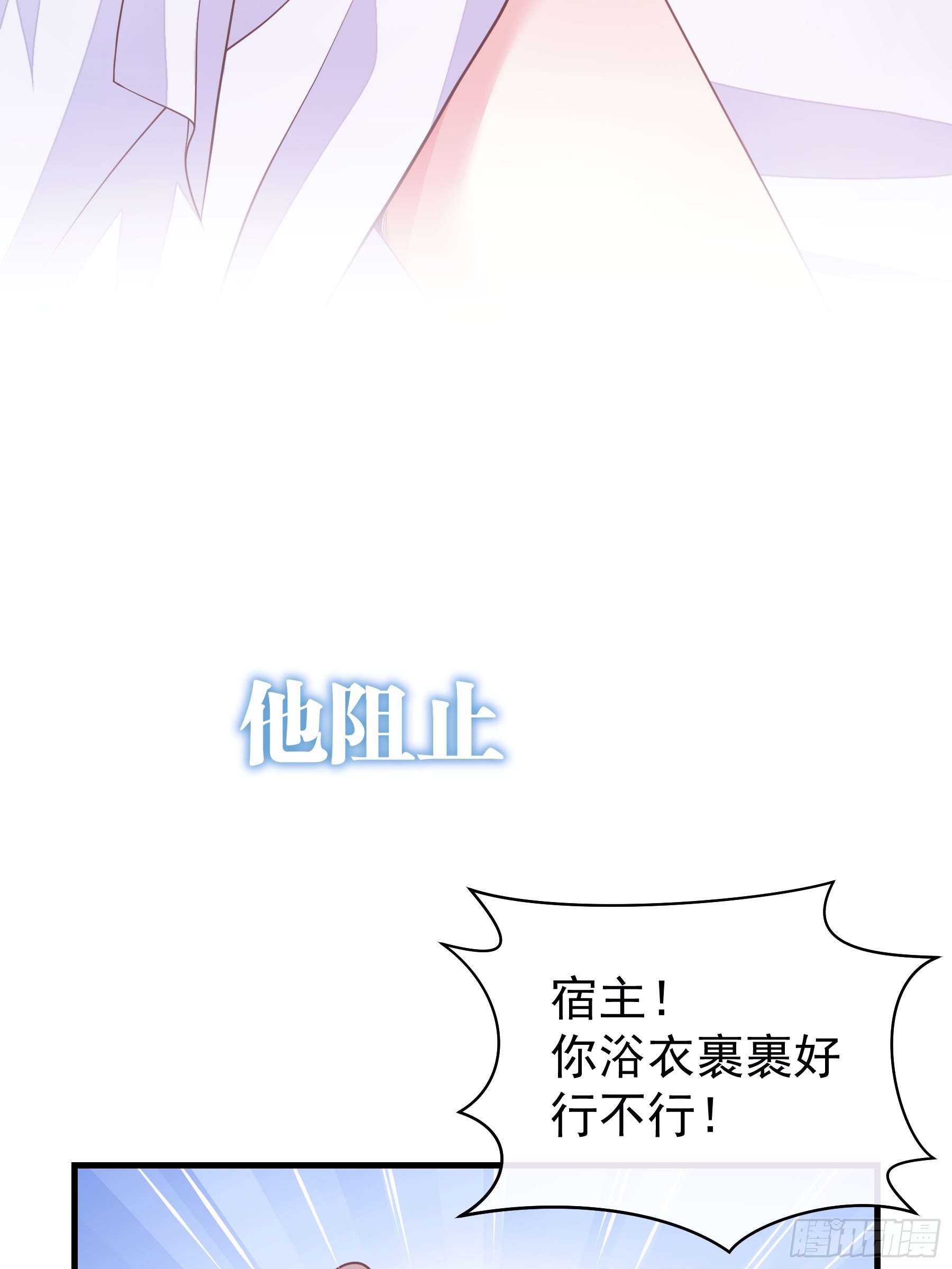 11月6日，上线五连更15
