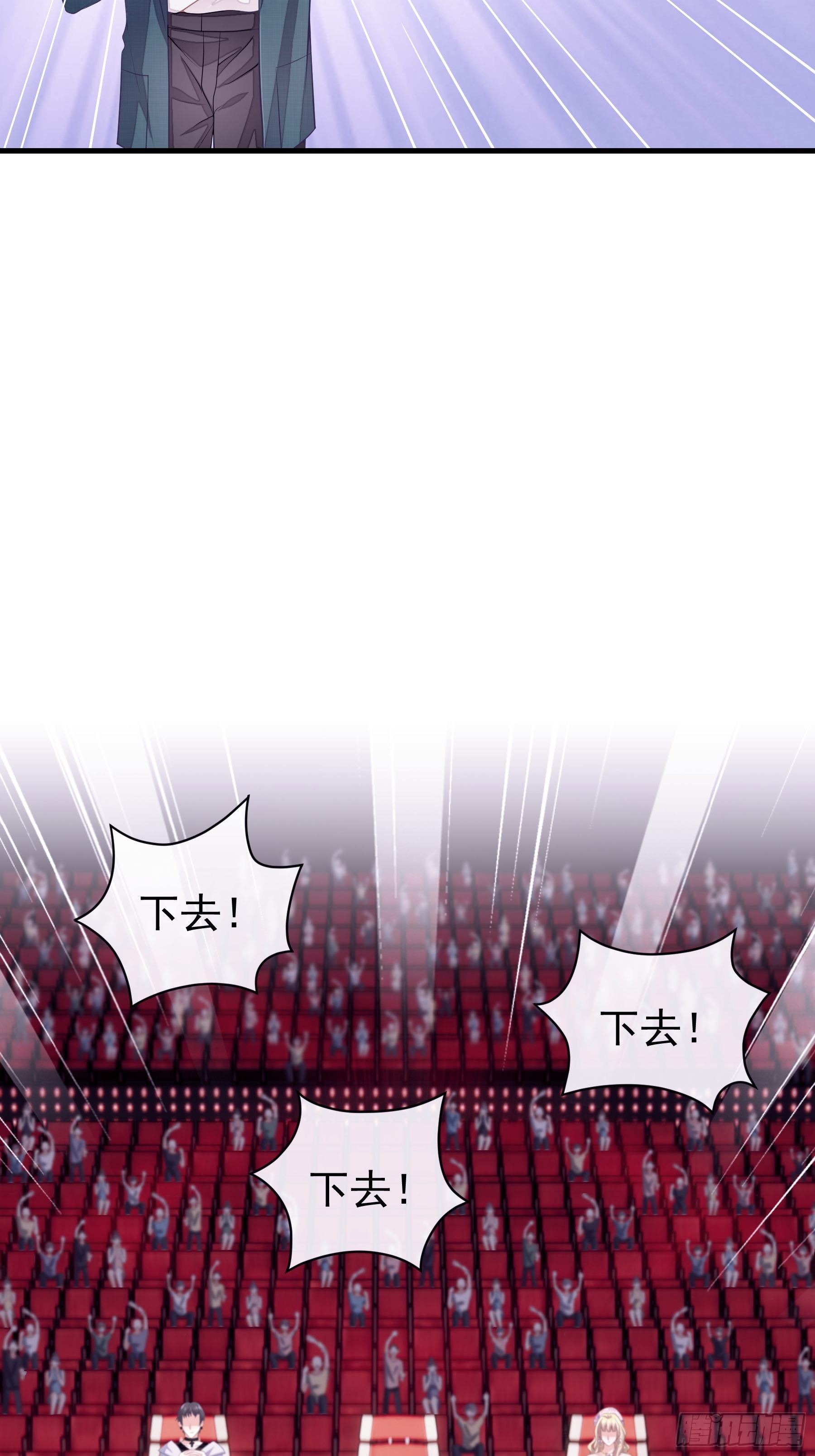 04-公开处刑64