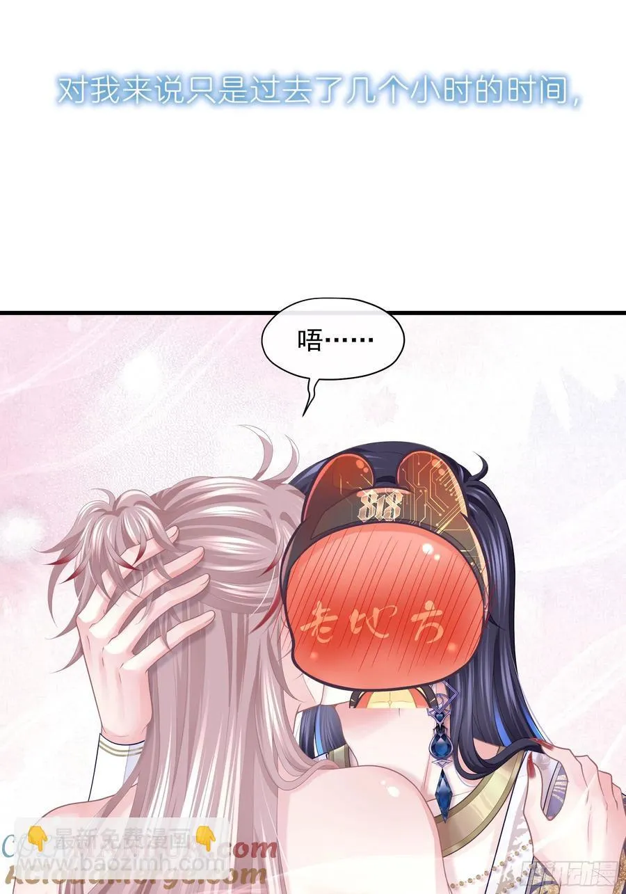 07-擦枪走火33