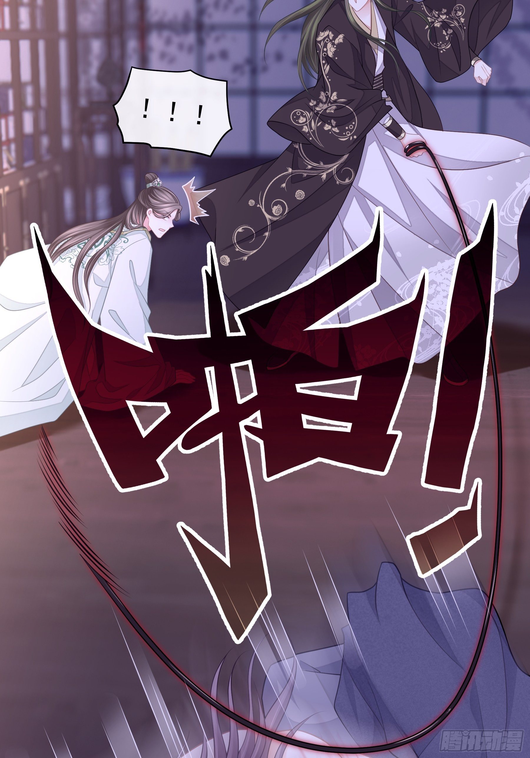 07-我要当爹了？53