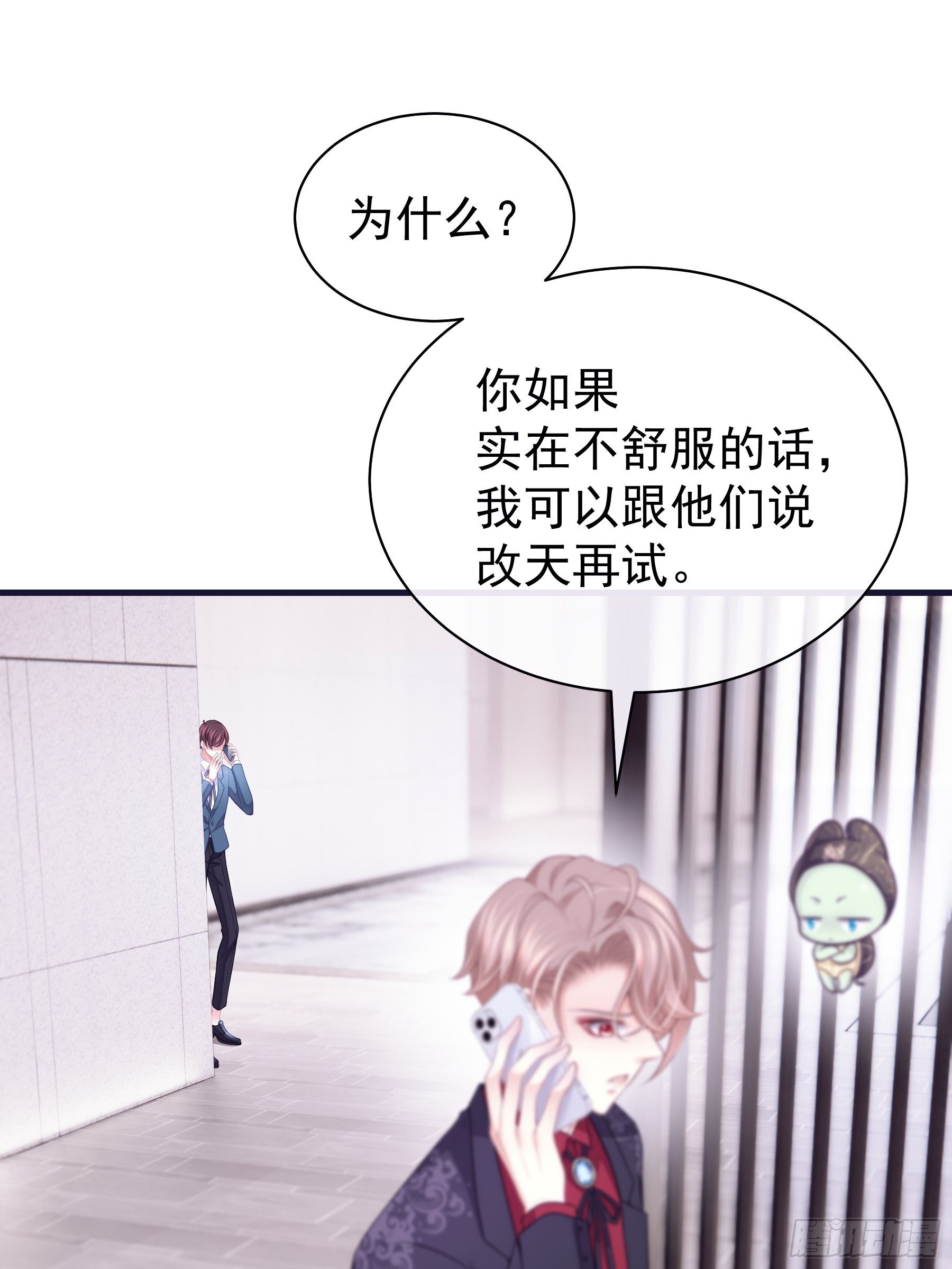 21-40米大长刀40