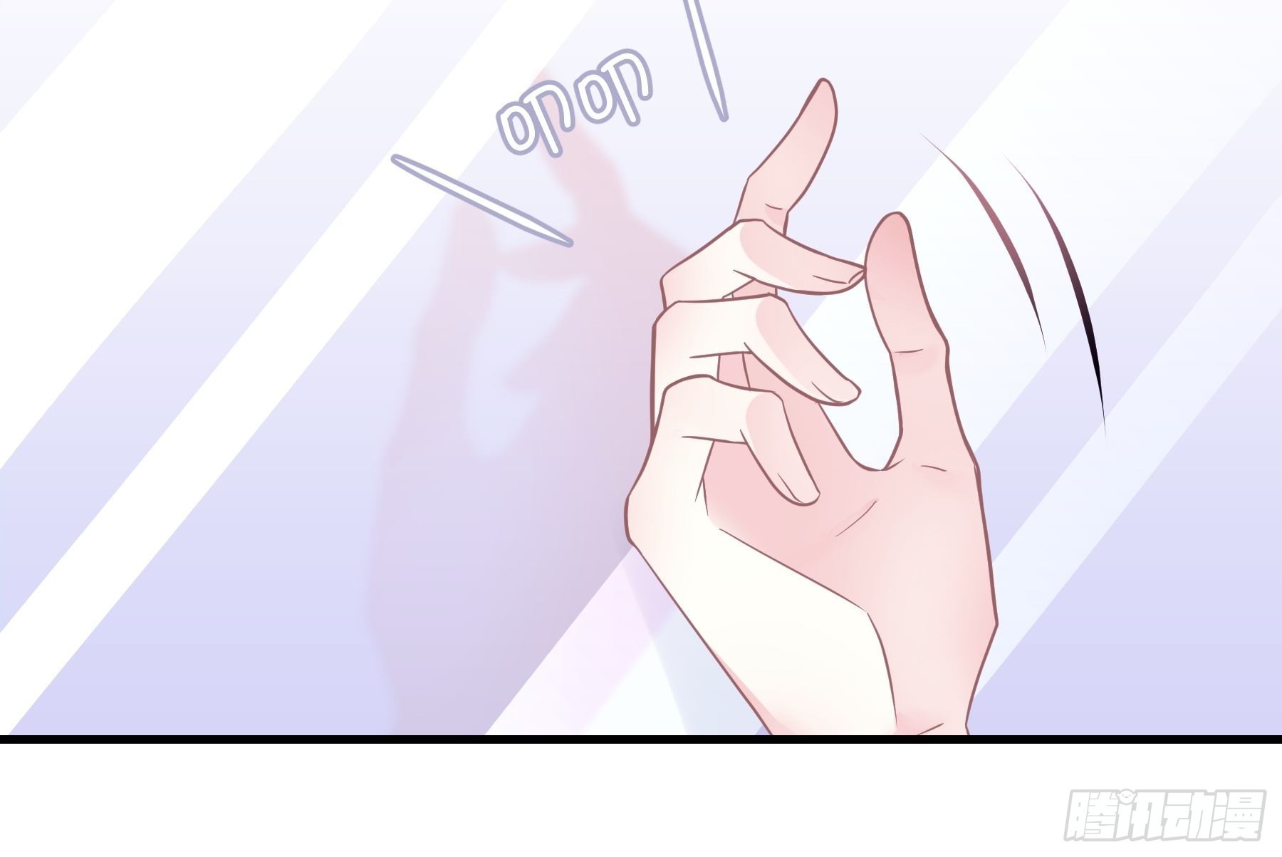 01-我是谁？27