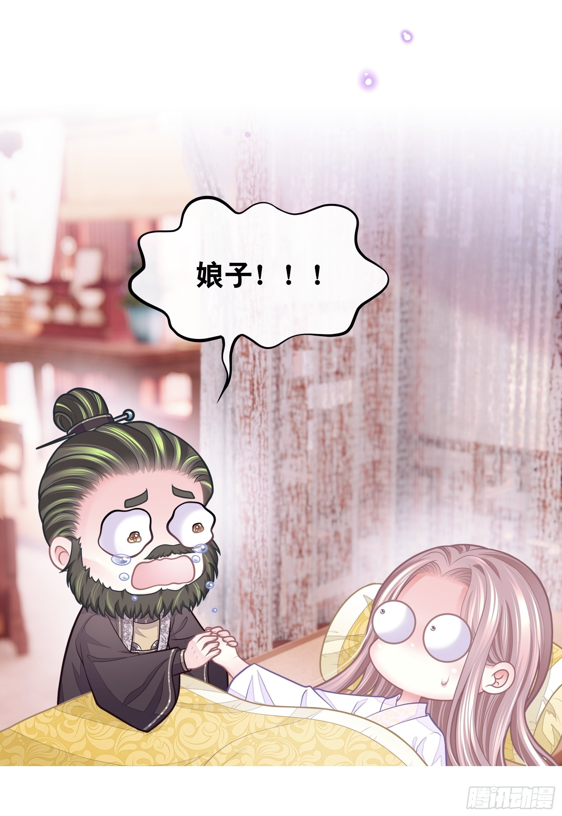30-鸟嘴大出血33