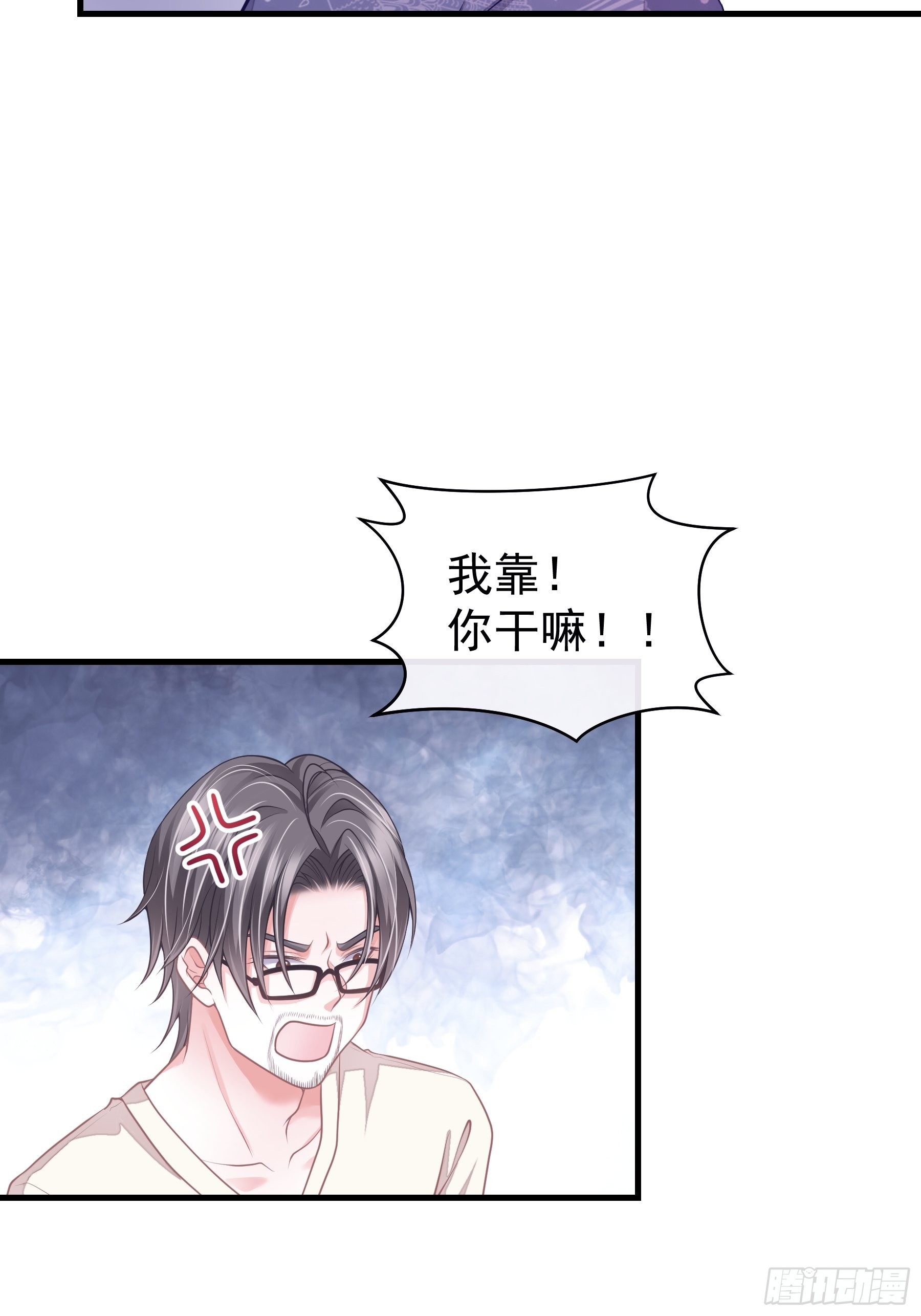 12-哥哥我上面有人。49