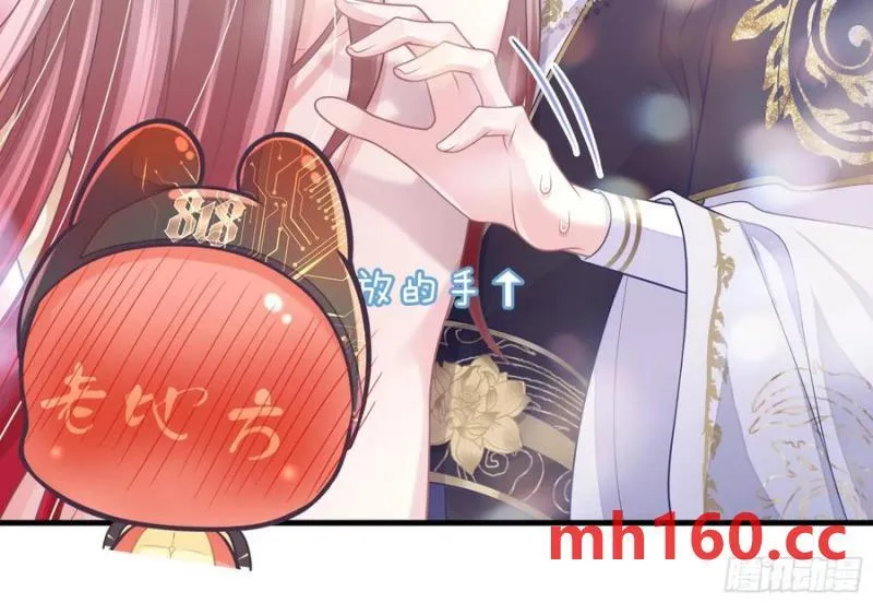 07-擦枪走火47