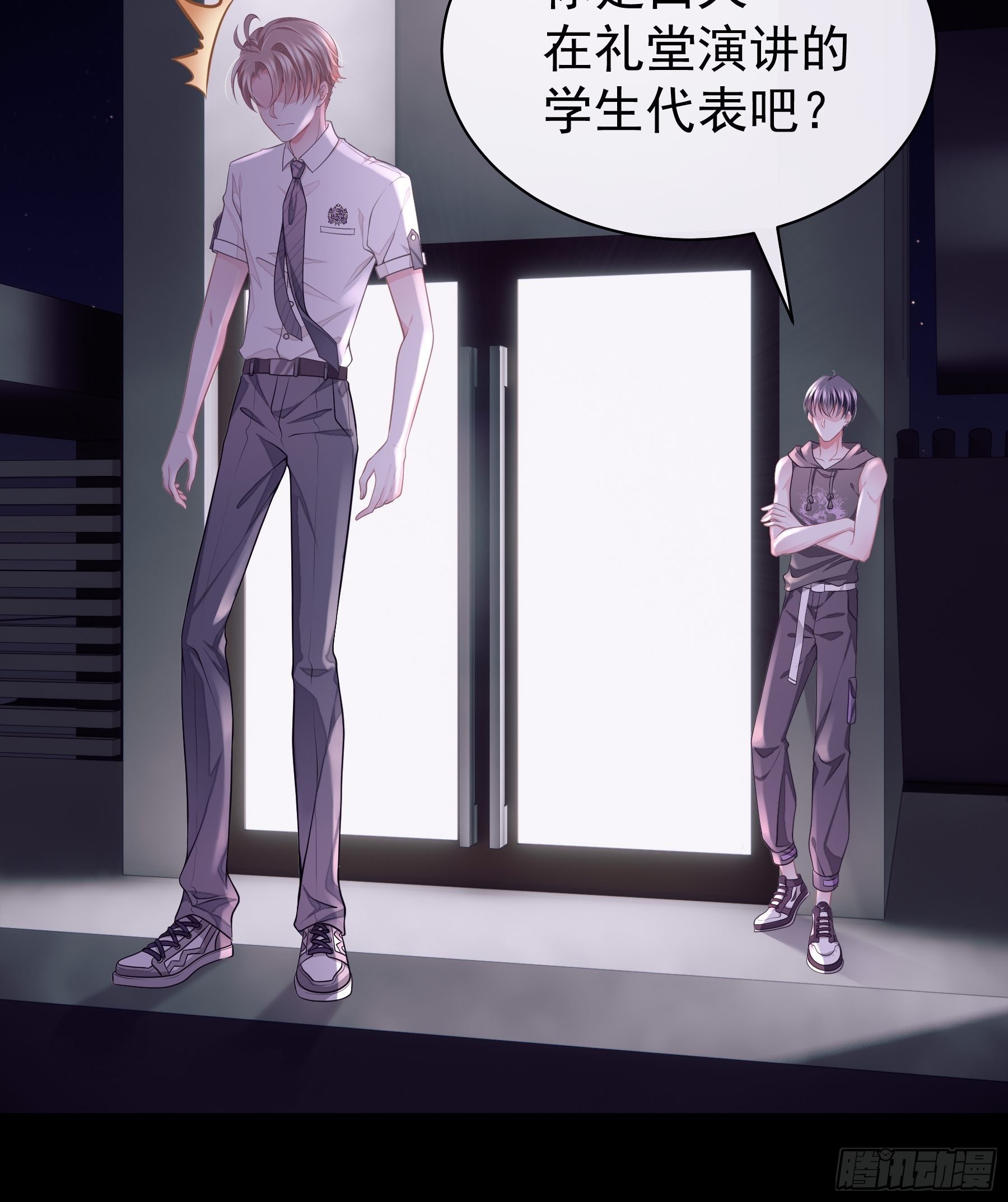 20-我叫夜阡城35