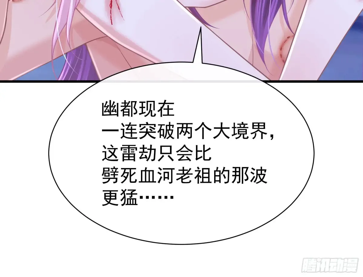 10-一发入魂45