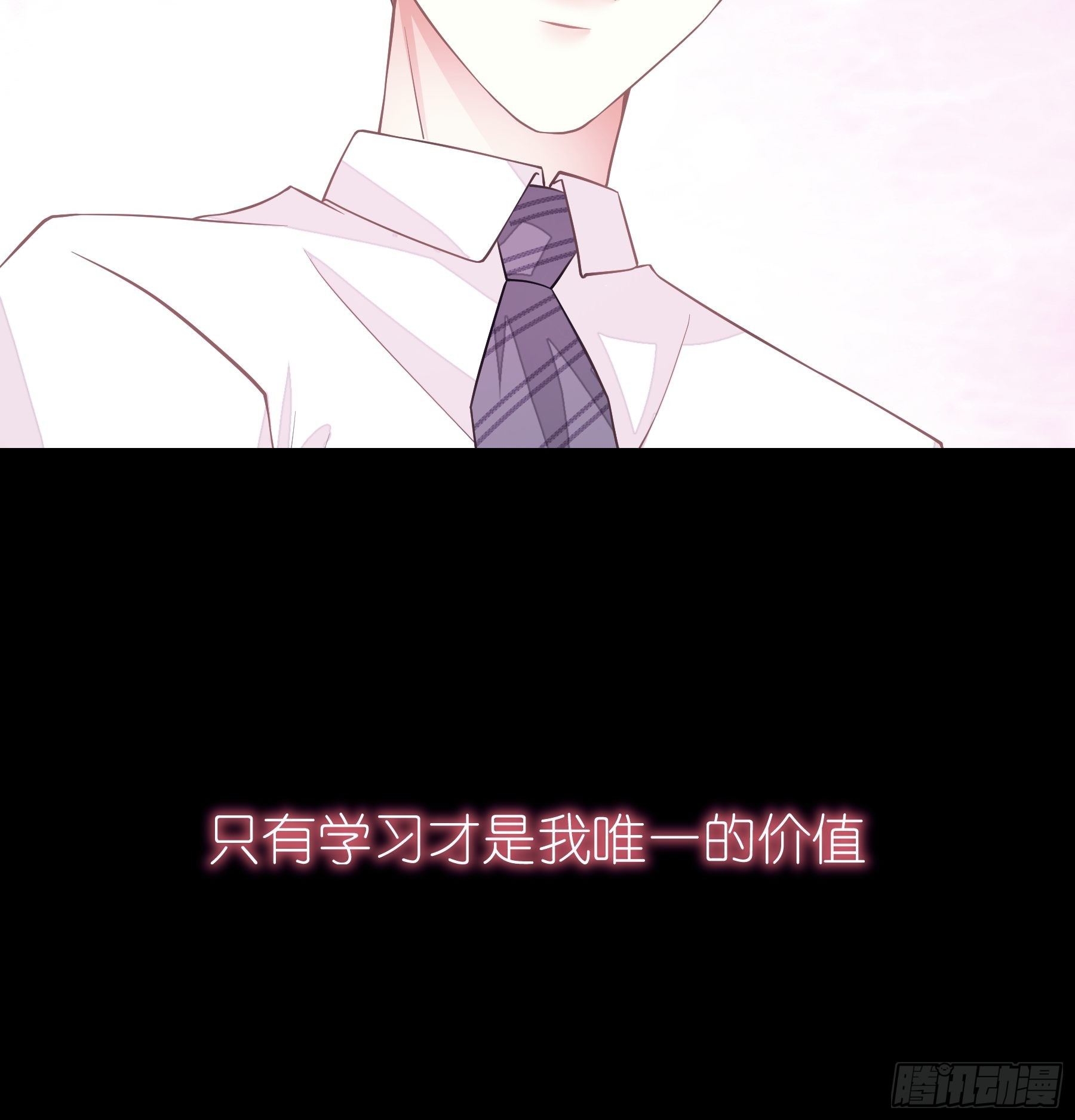 16-我们都是为你好13