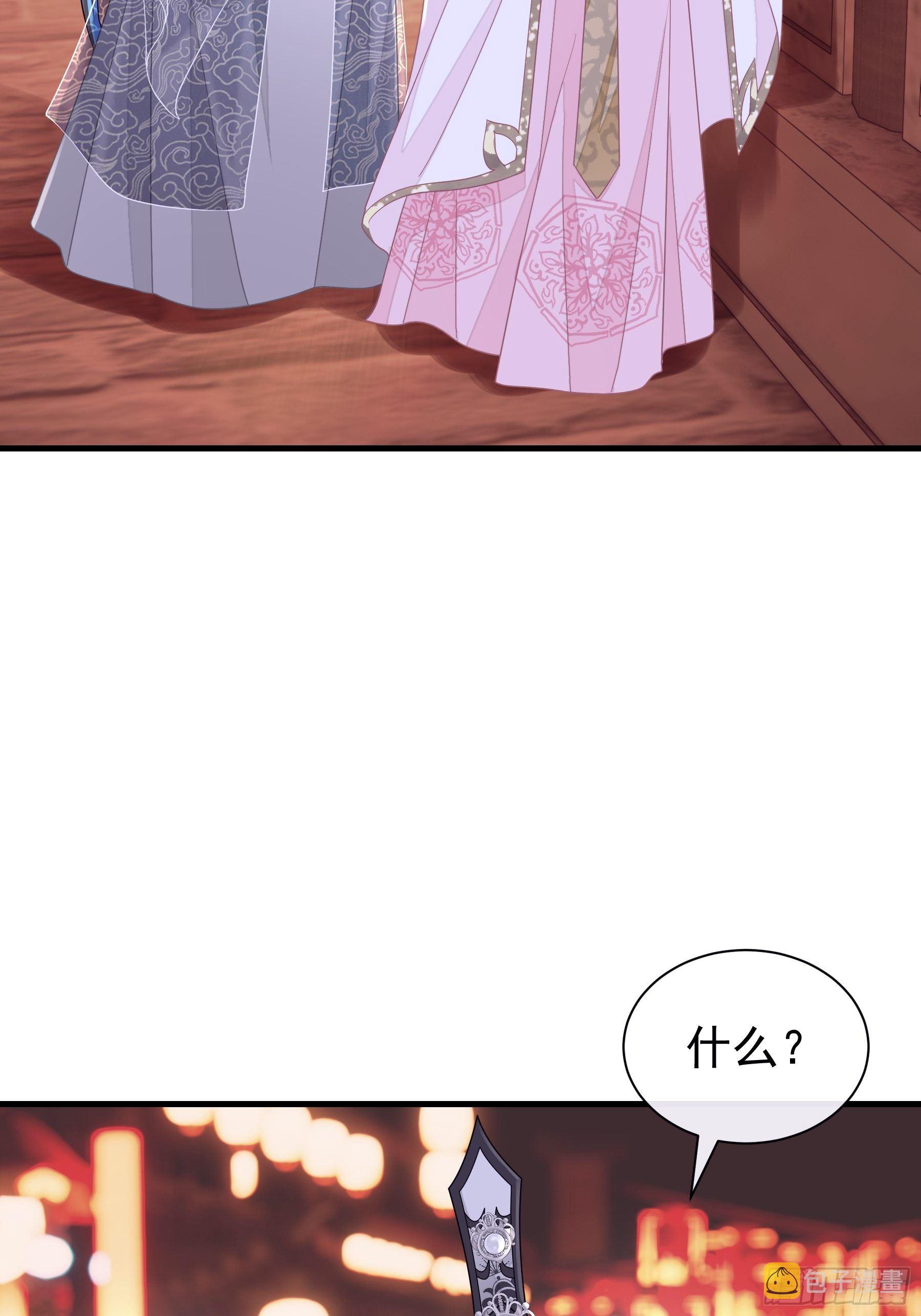 06-阡阡也穿了？46