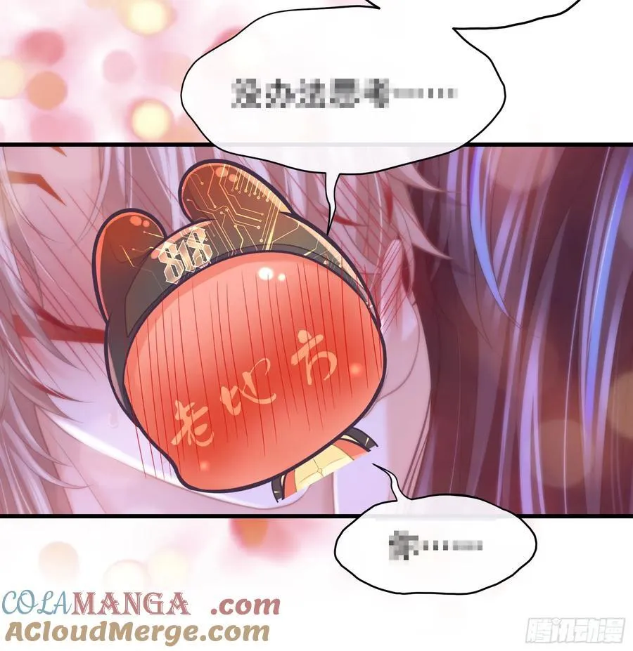 09-让我觉得舒服就好……63