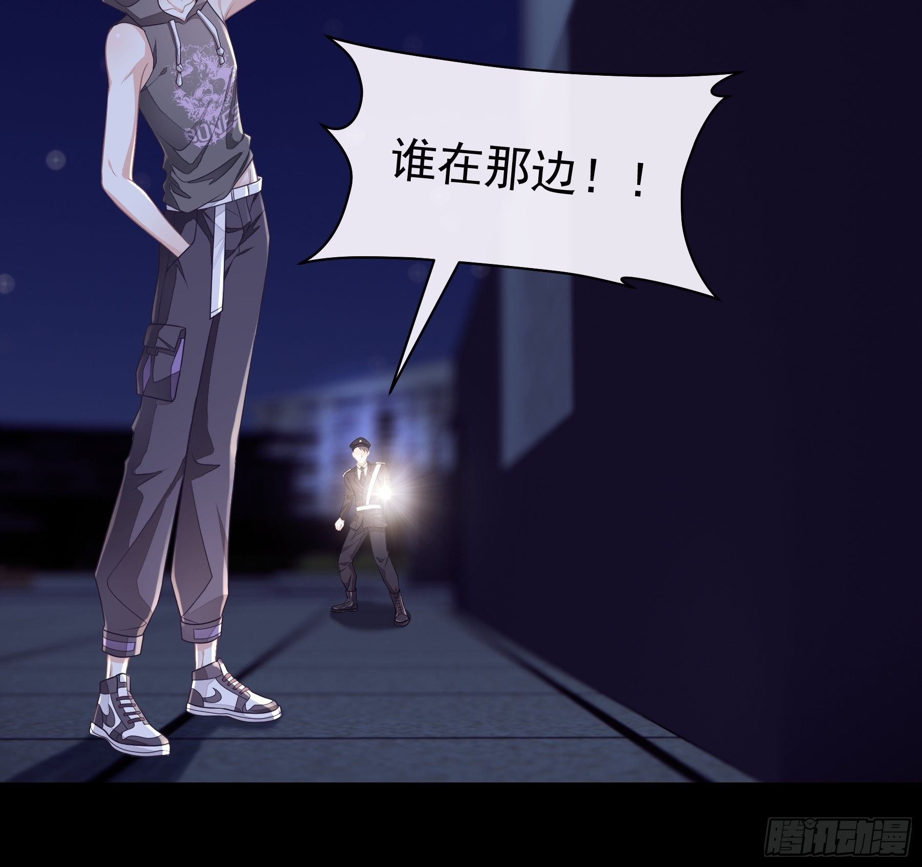 03-你住鬼屋？！22