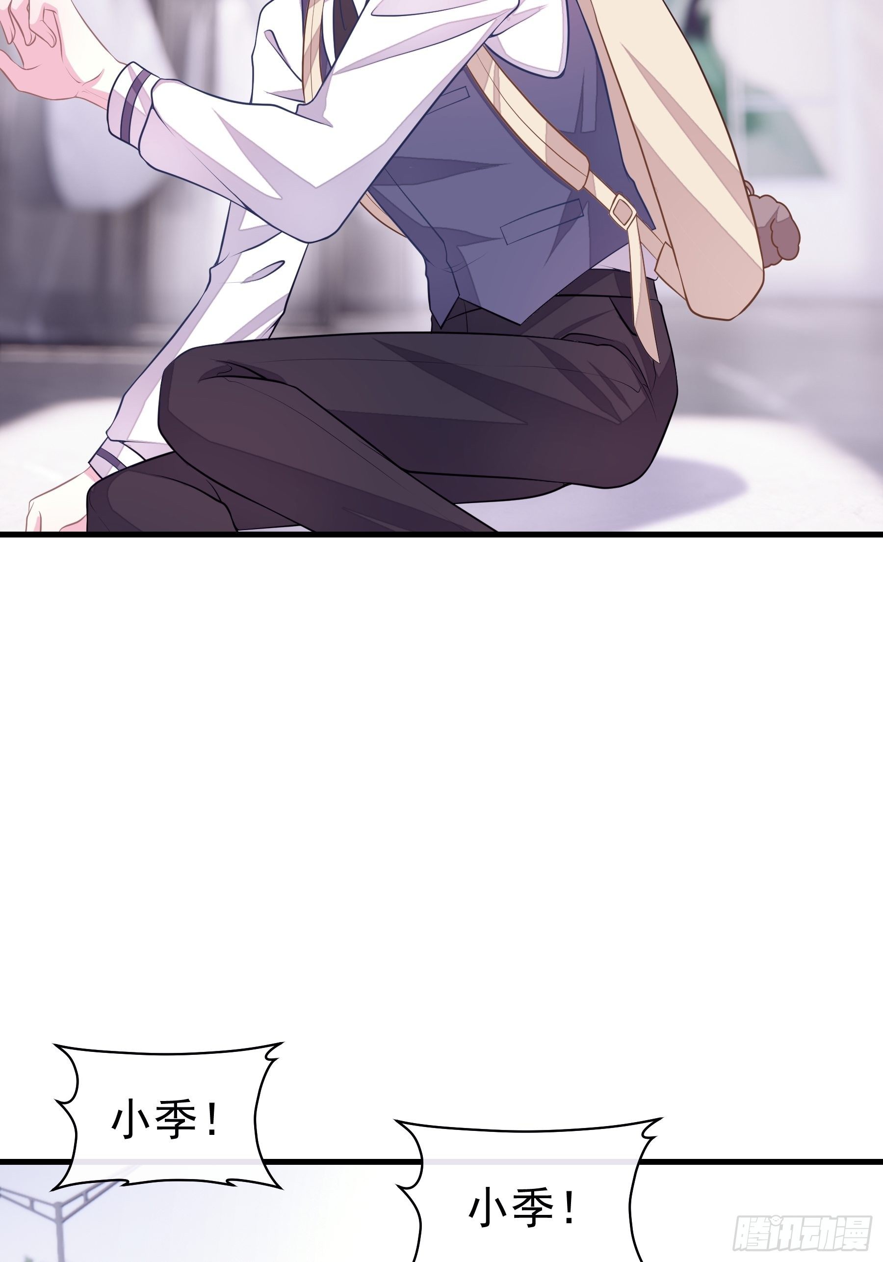 15-修罗场31
