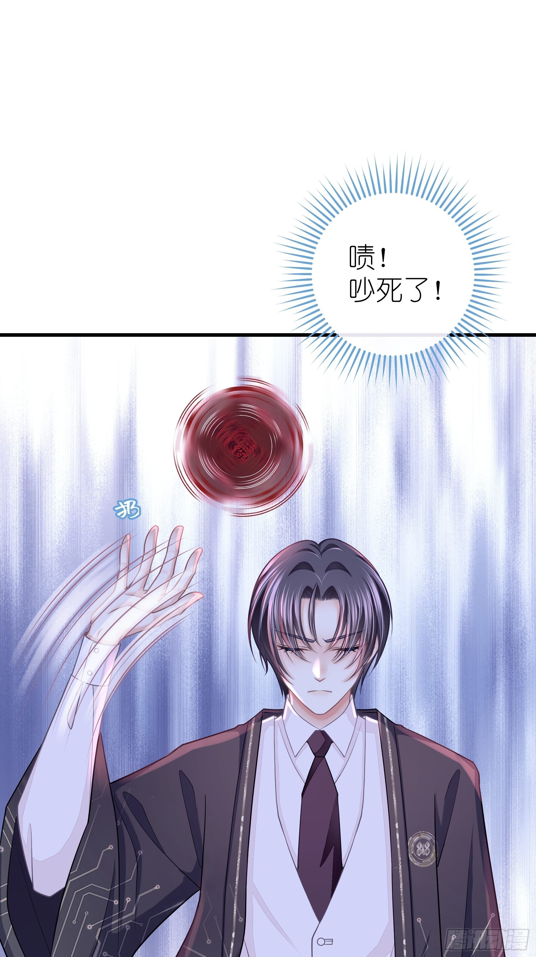 24-大变王八28
