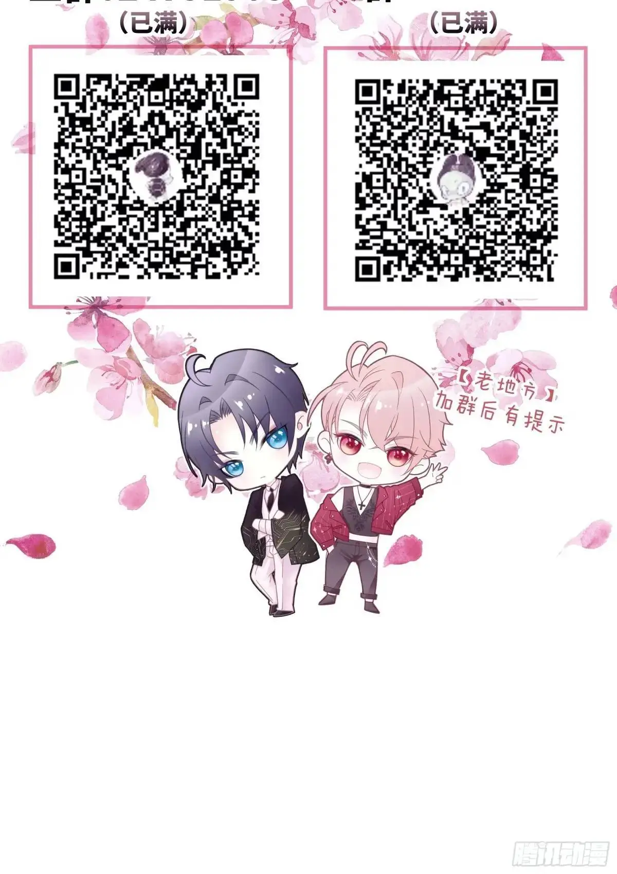 06-拳打老丈人x265