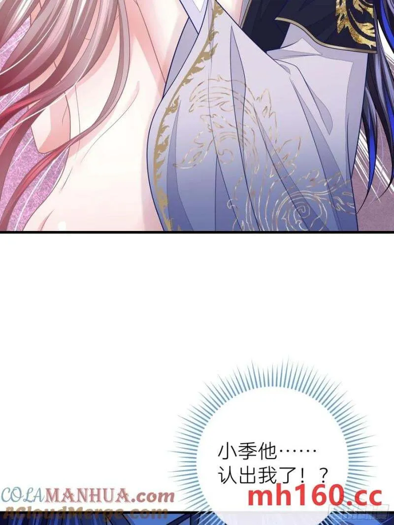 07-擦枪走火12
