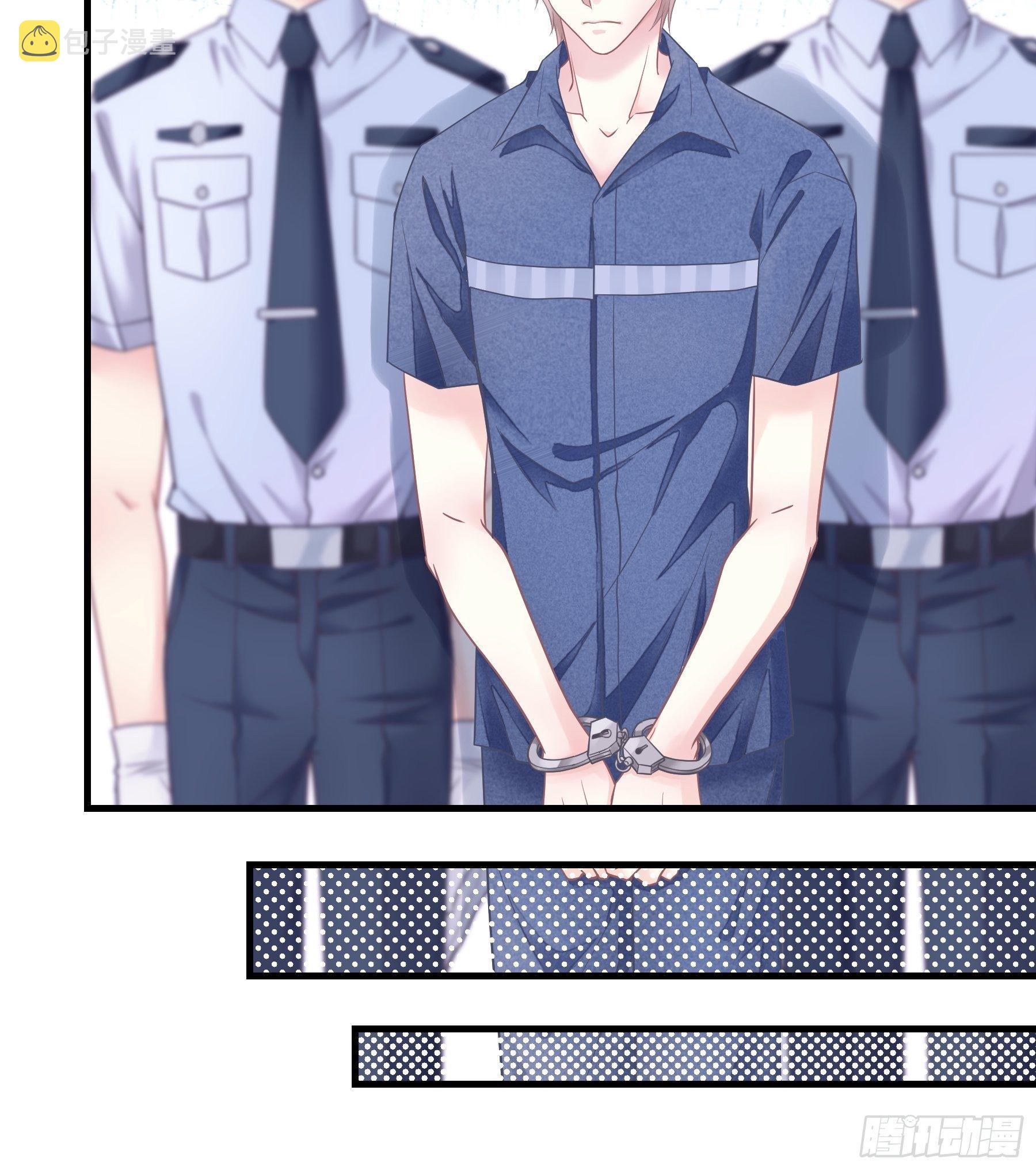 01-赔钱货23