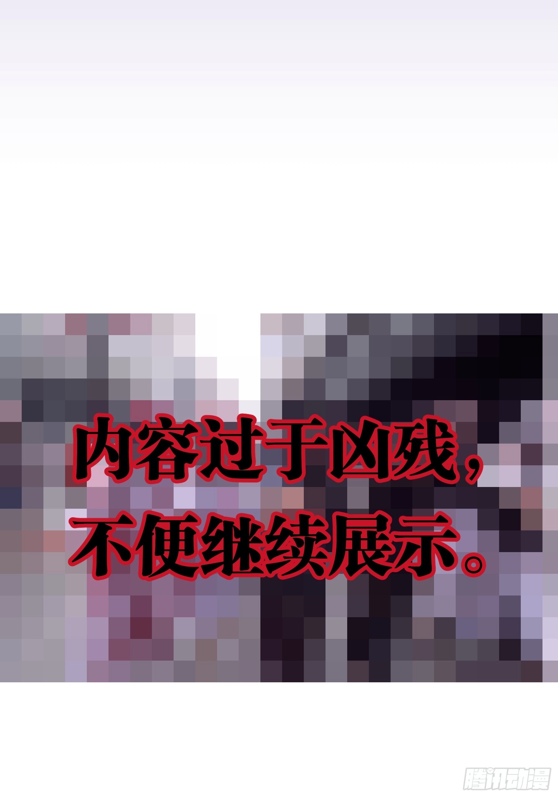 番外【03】-一周年7