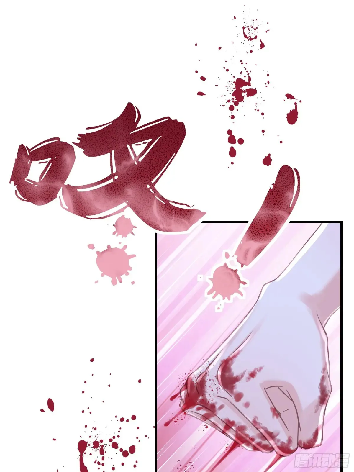 11-被搞大了肚子50