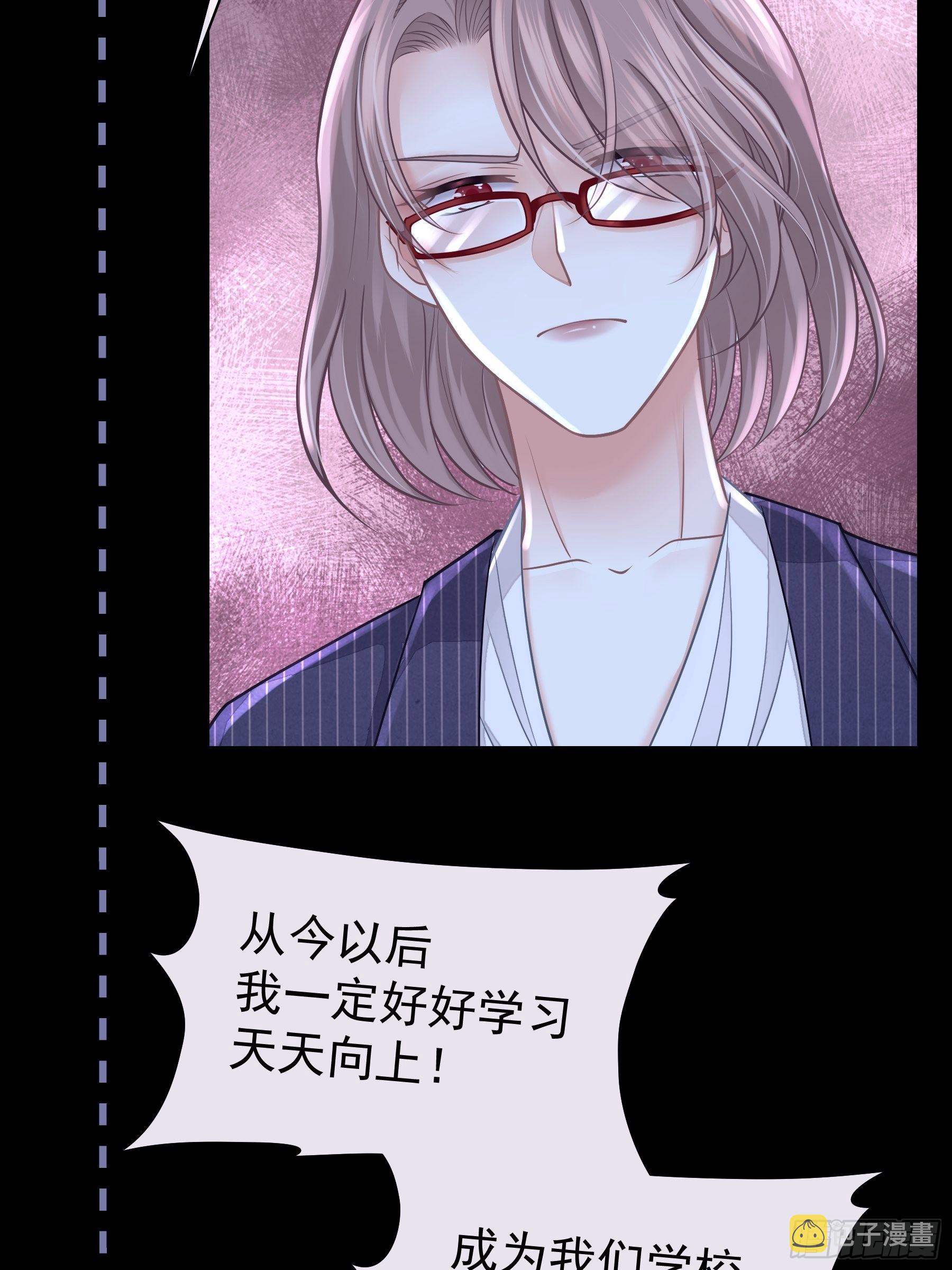 25-我的初吻木有了！！！22