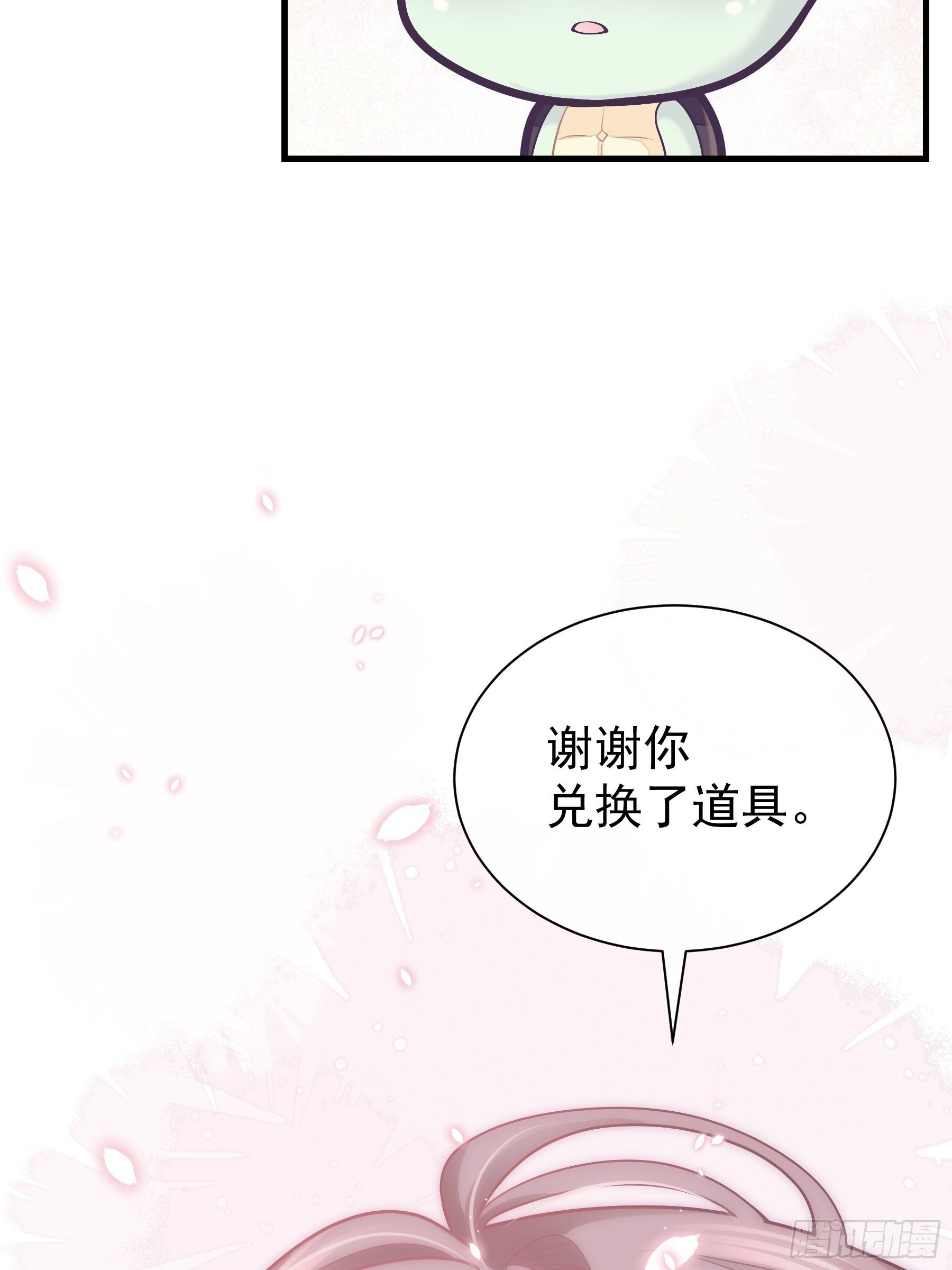 05-喝药13