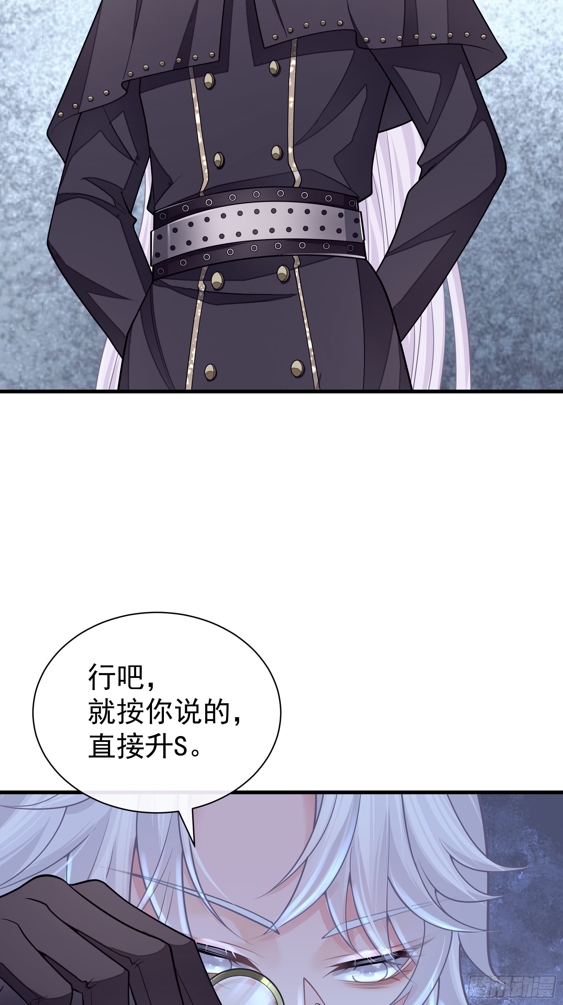 30-鸟嘴大出血64