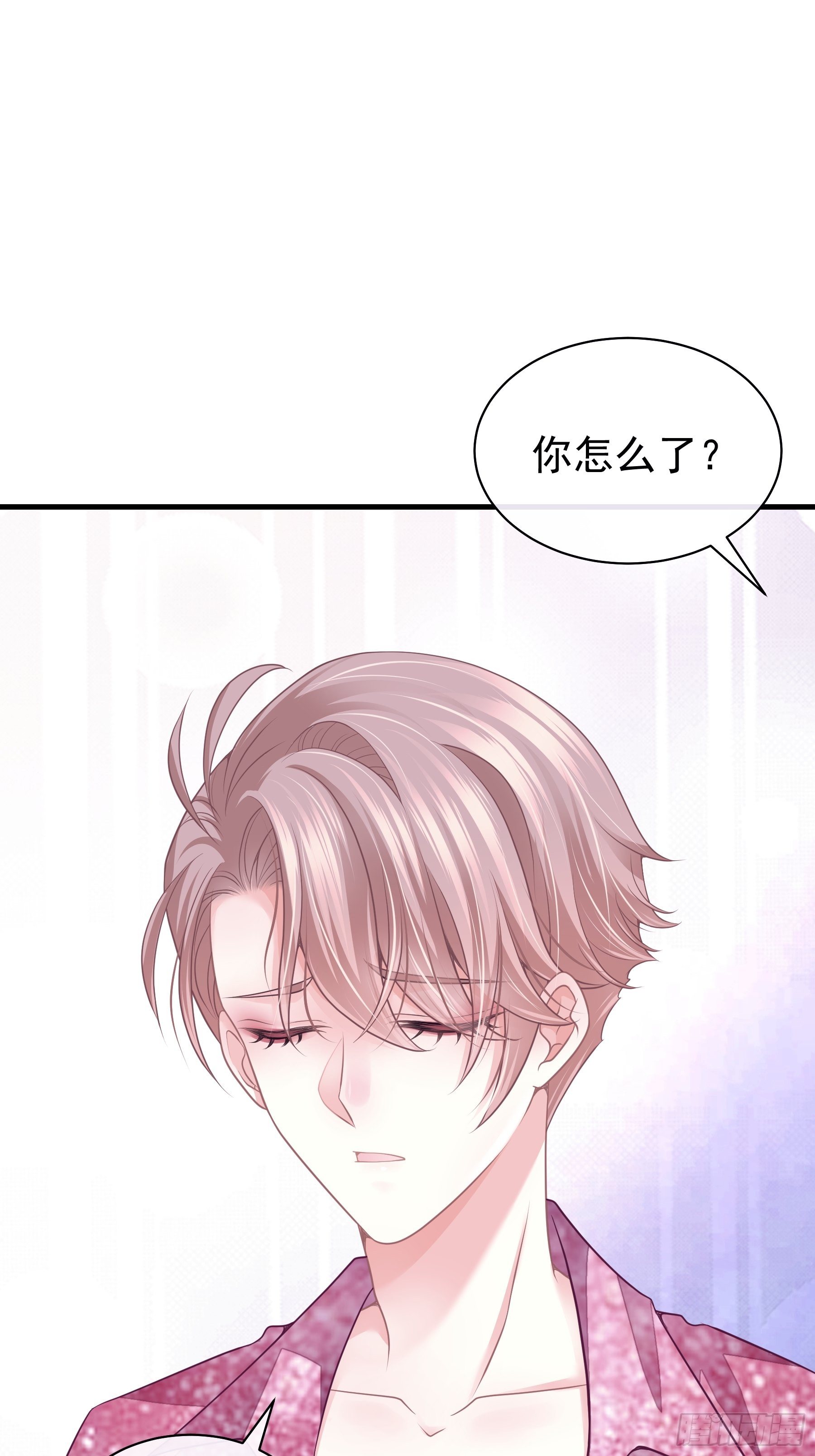 07-戏精PK戏精65