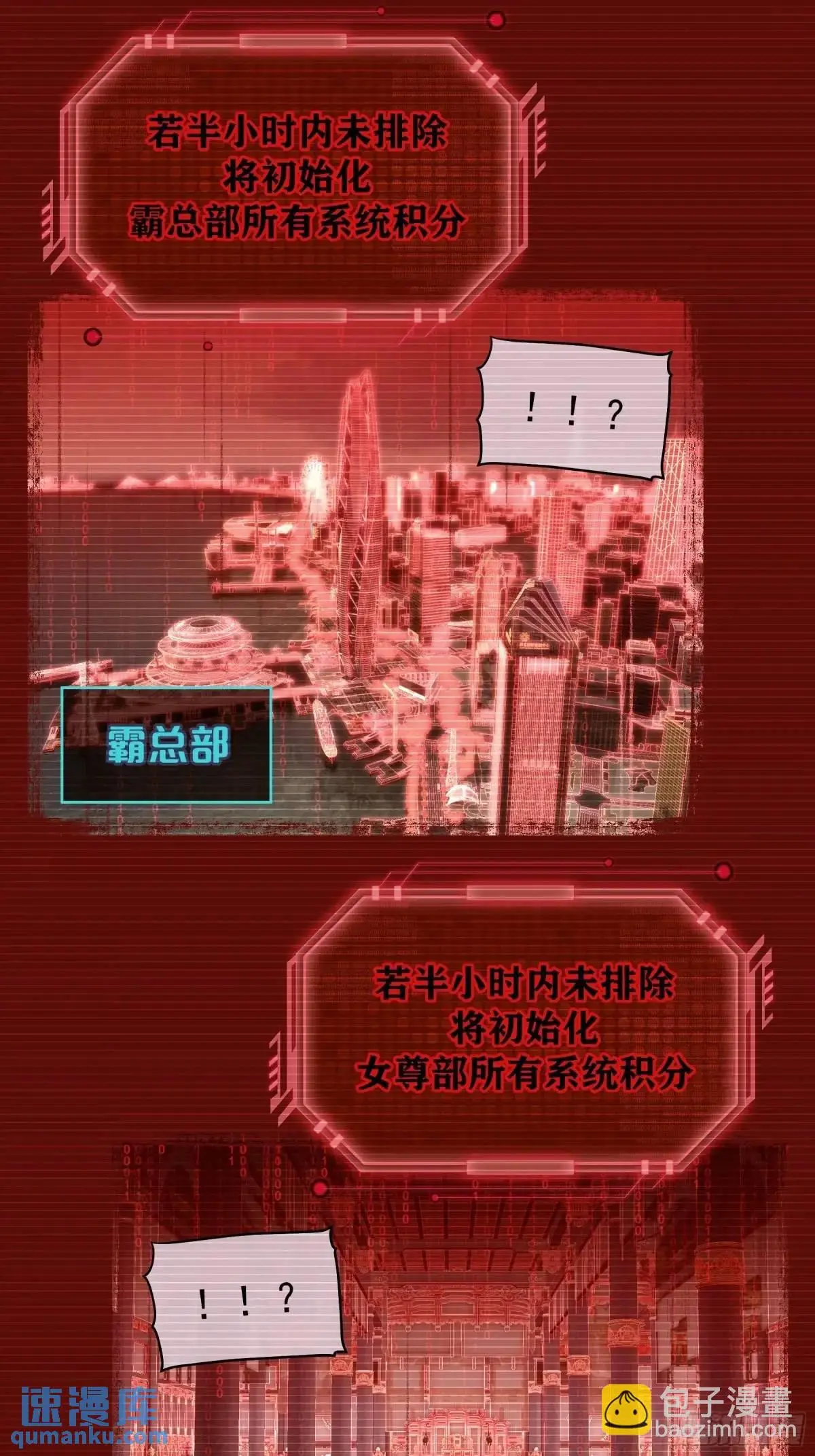 05-鸟嘴的诱惑31