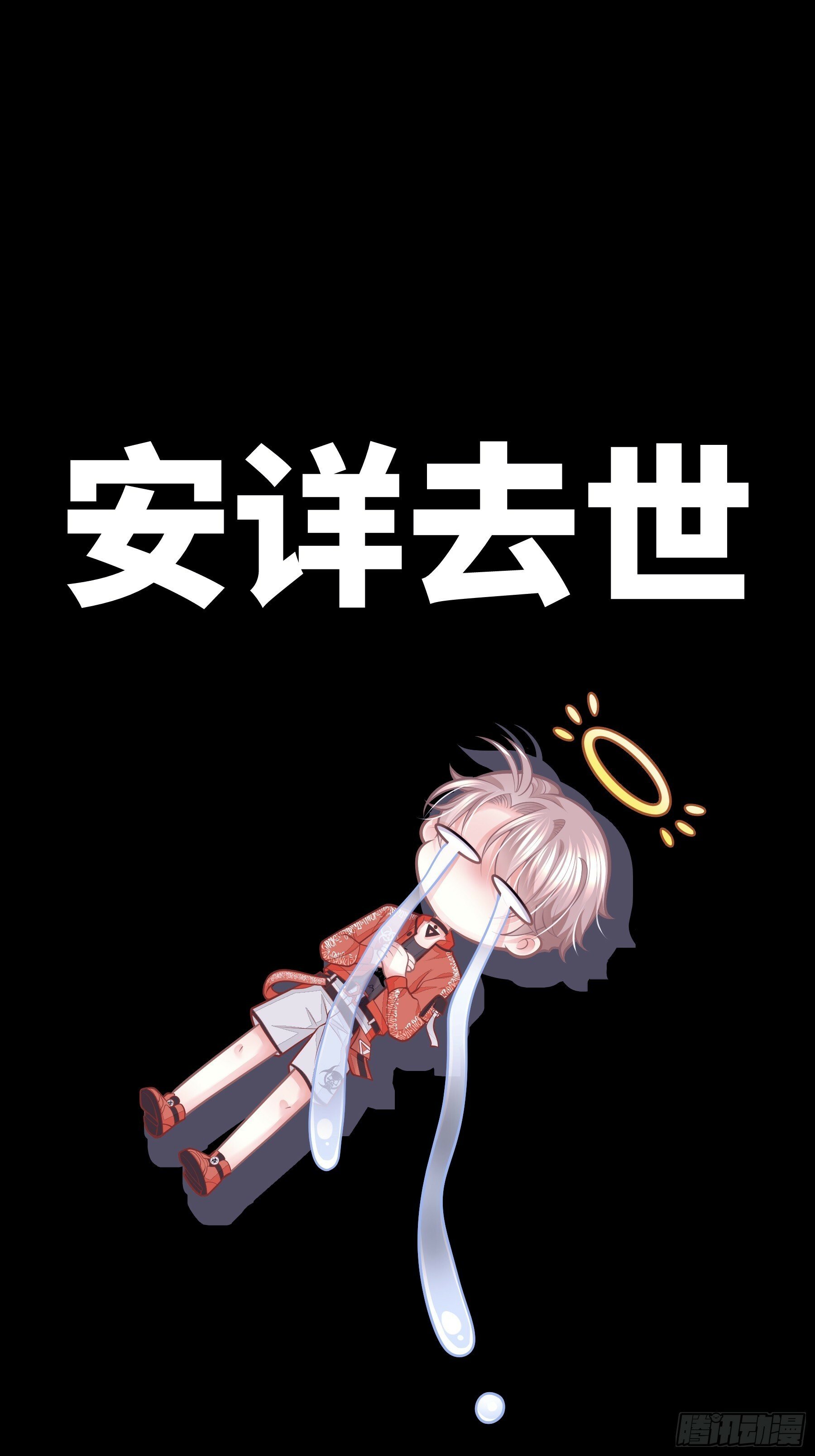 24-延迟了两个世界的反射弧59