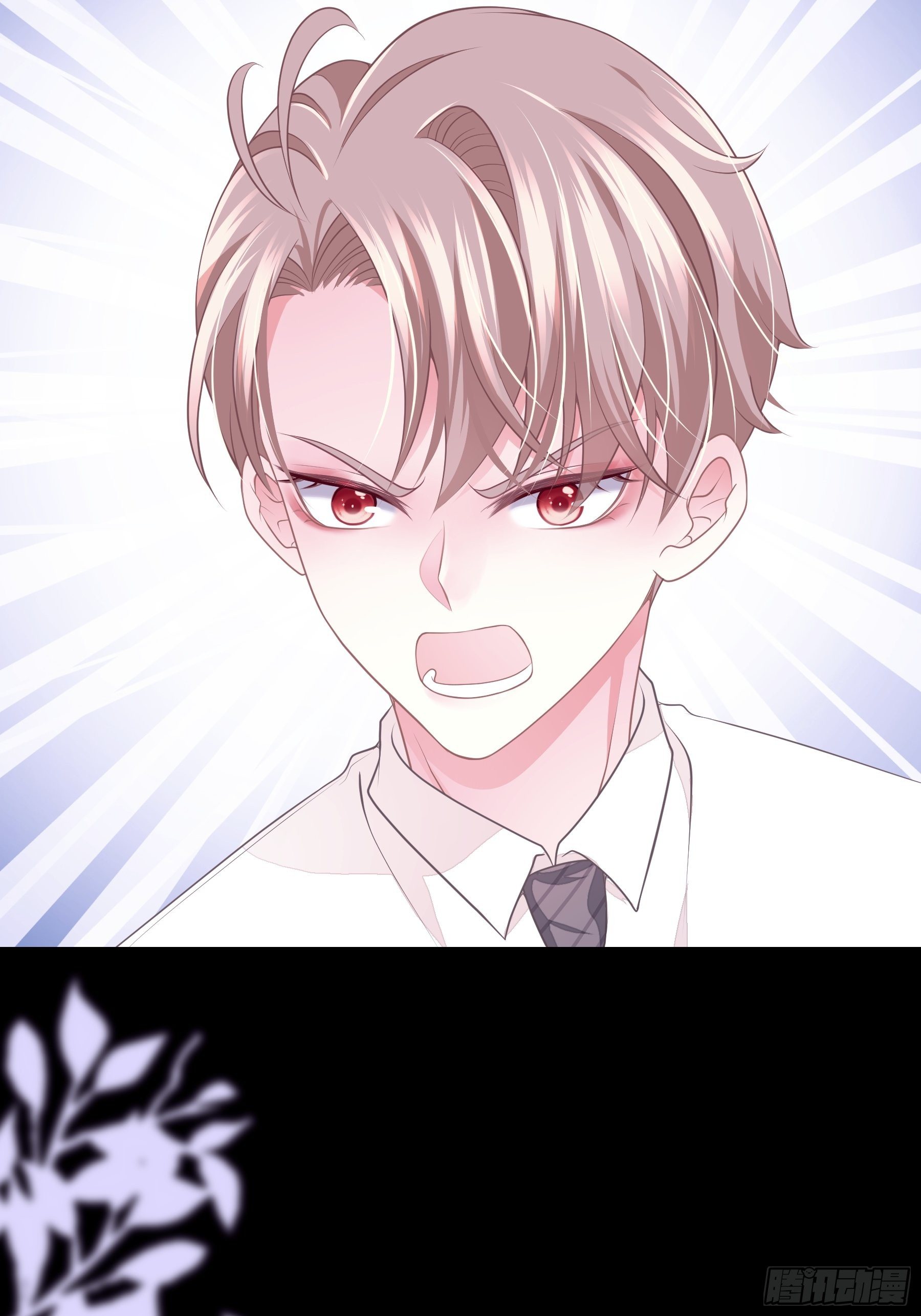 16-我们都是为你好55