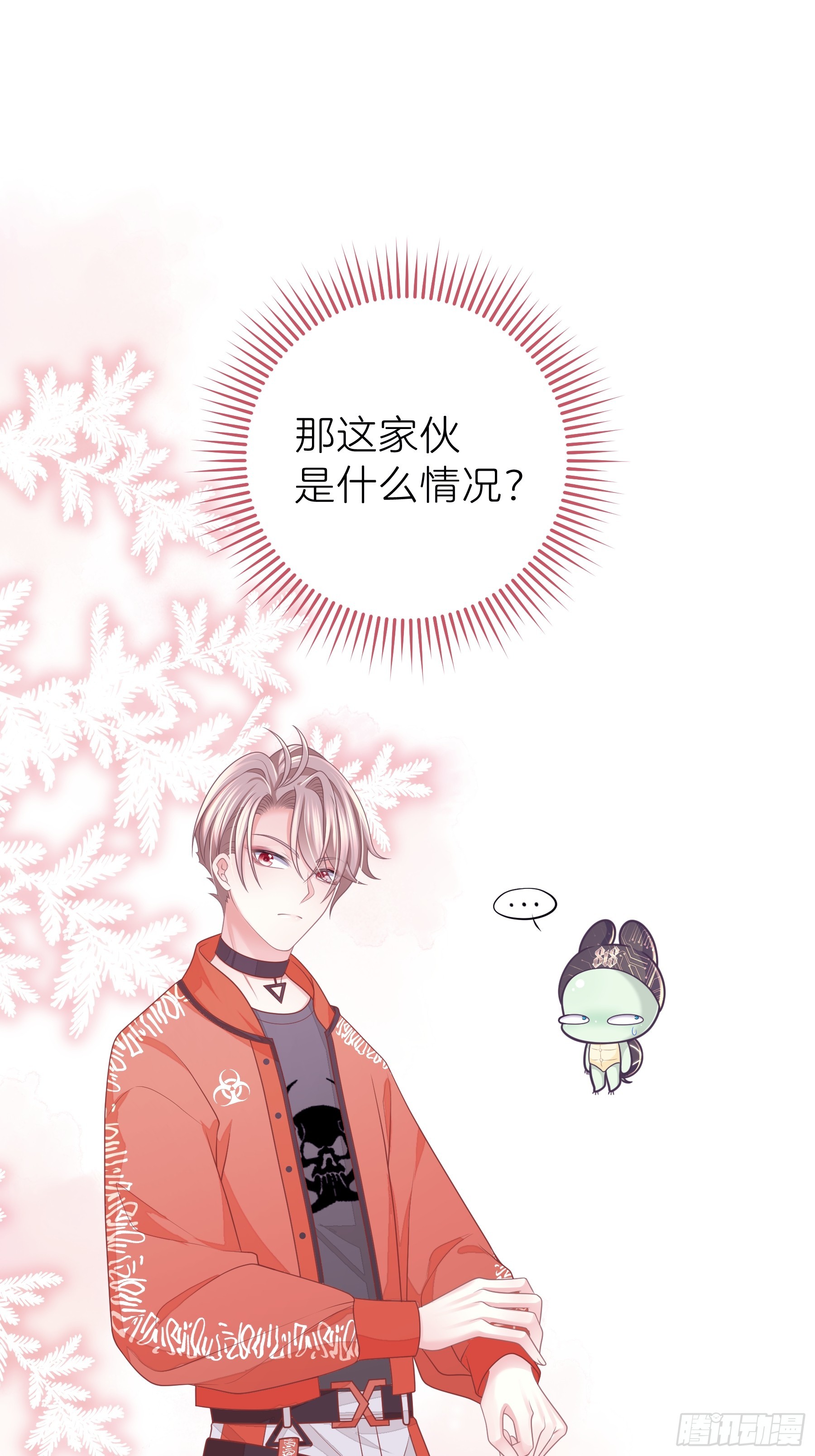 05-可以吸的冻28