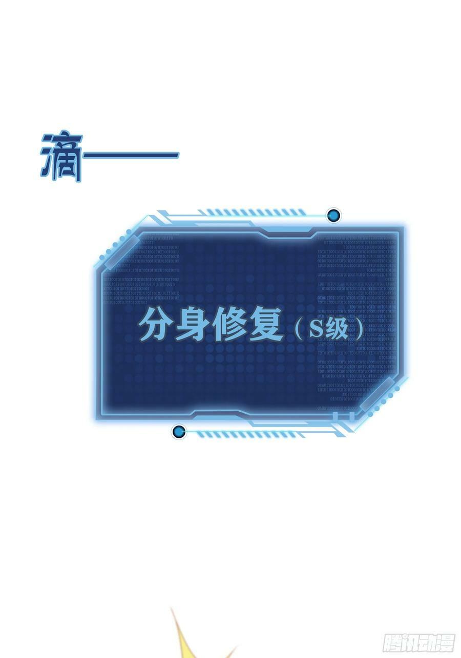 13-也只有我能懂你16