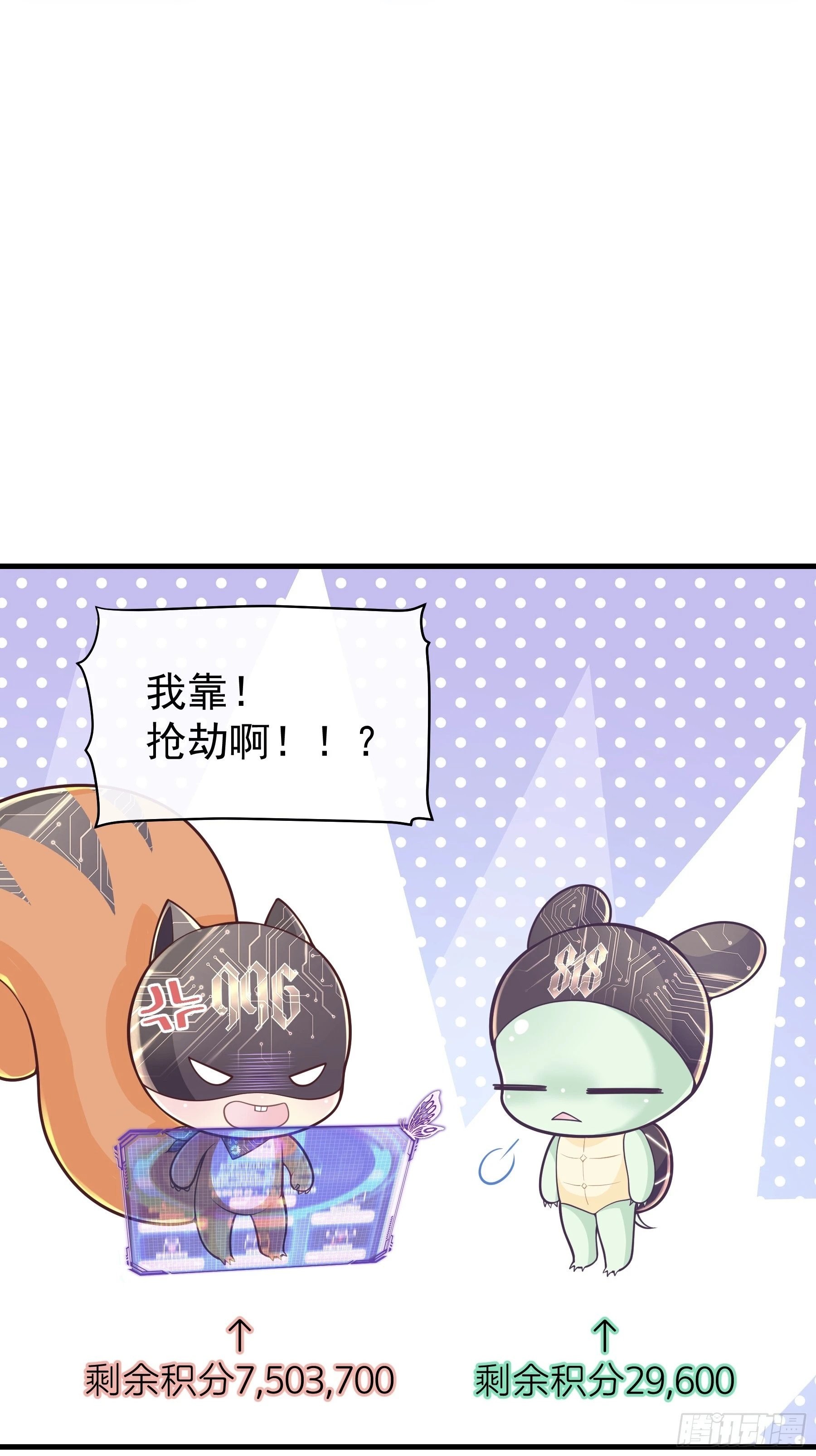 20-我知道你喜欢我57