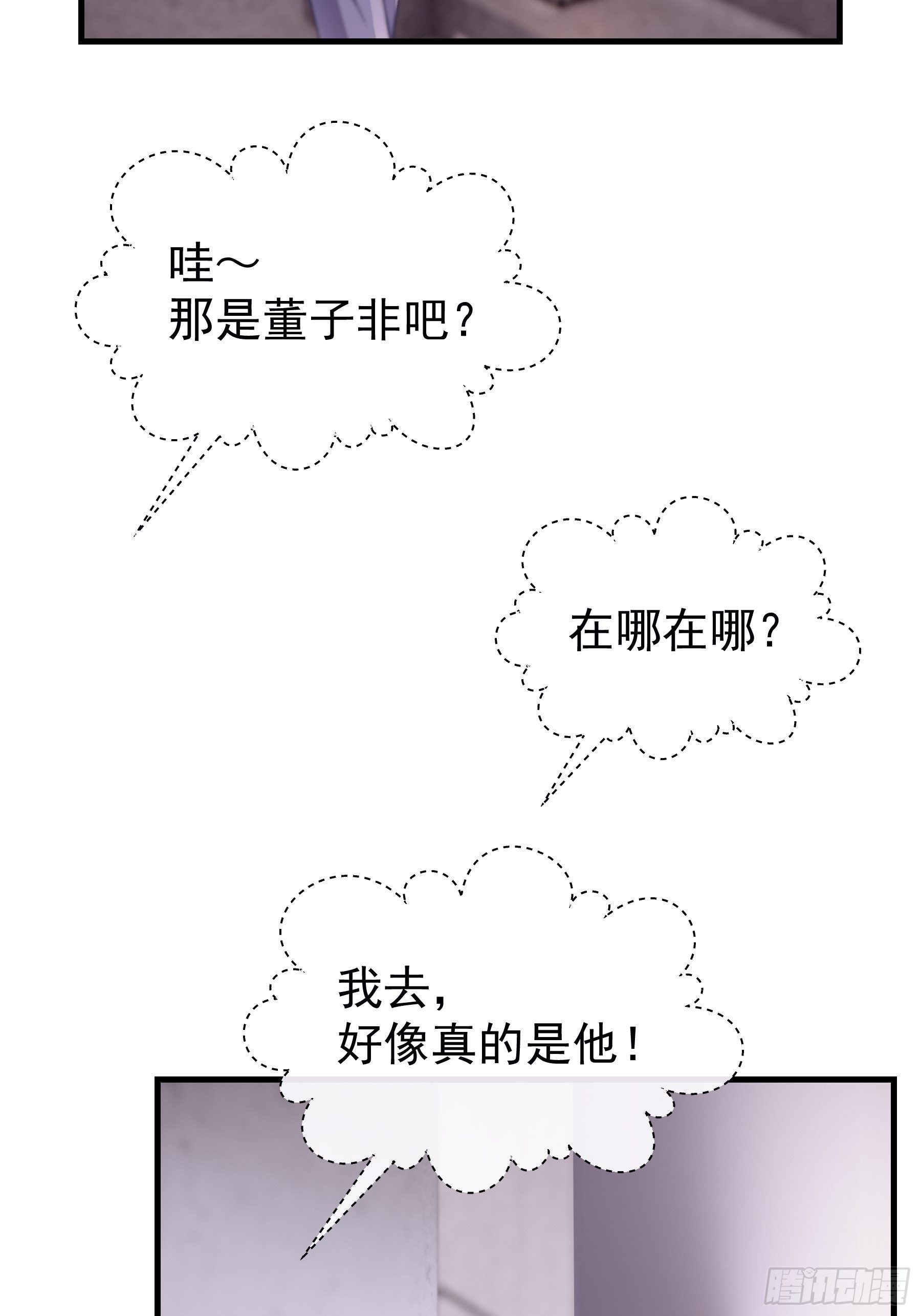 21-40米大长刀19