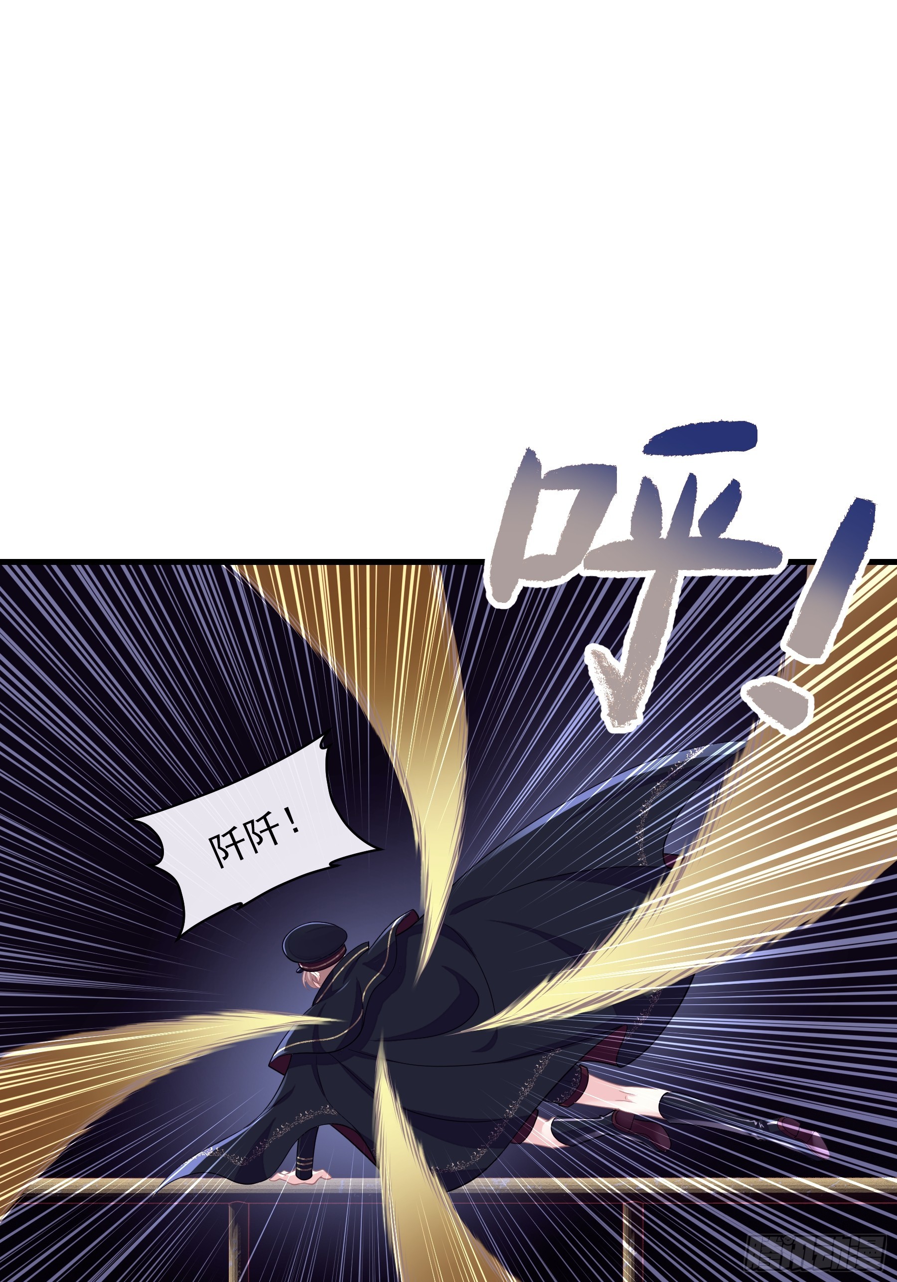 09-阡阡，是你吗？17