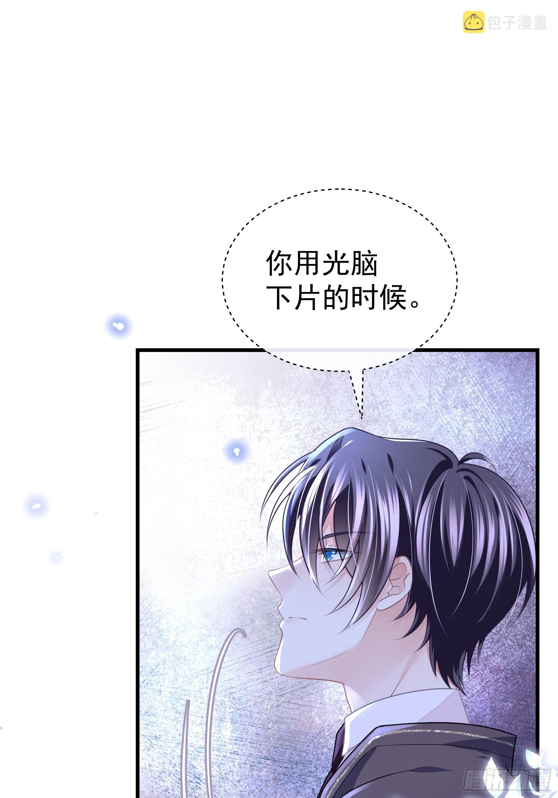 21-818投毒5