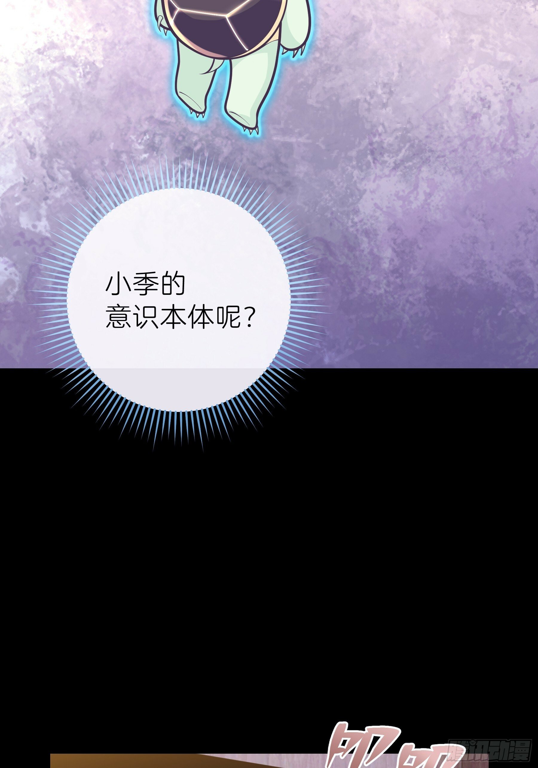 21-我不想再见到你7