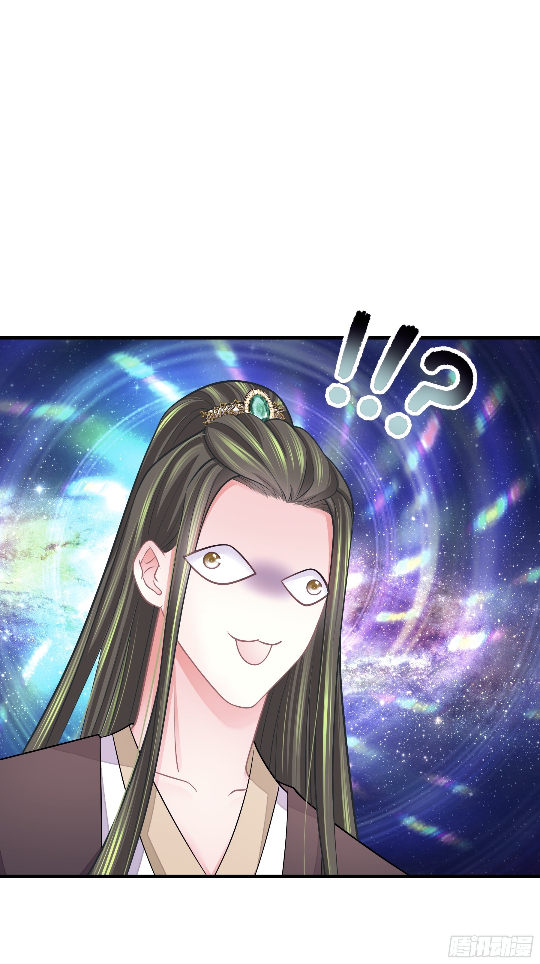 24-大变王八56