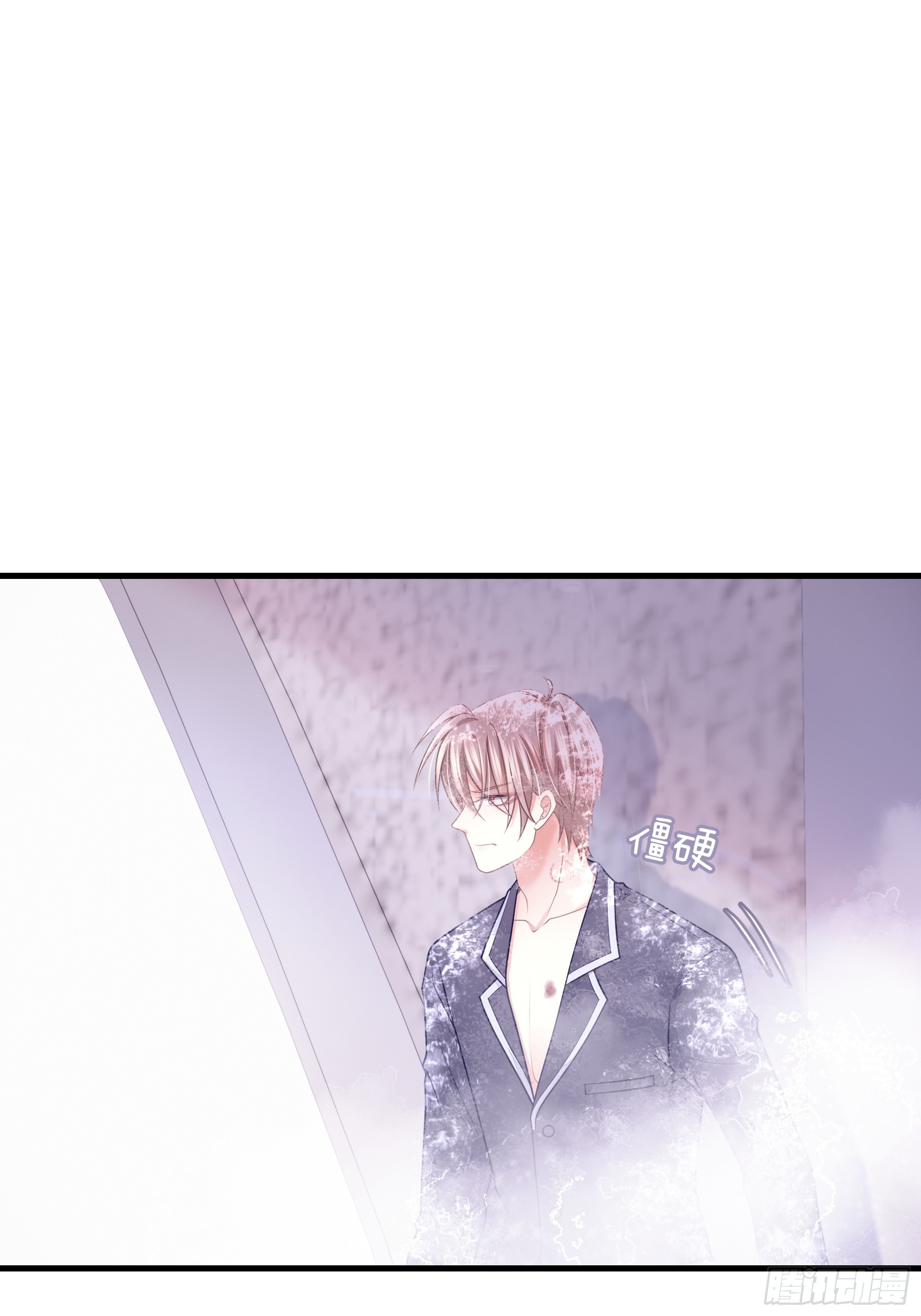 04-道具叠加5