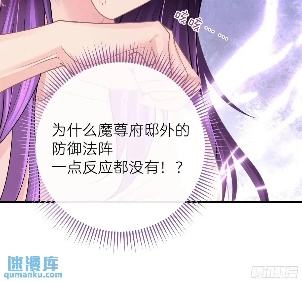 06-拳打老丈人x239