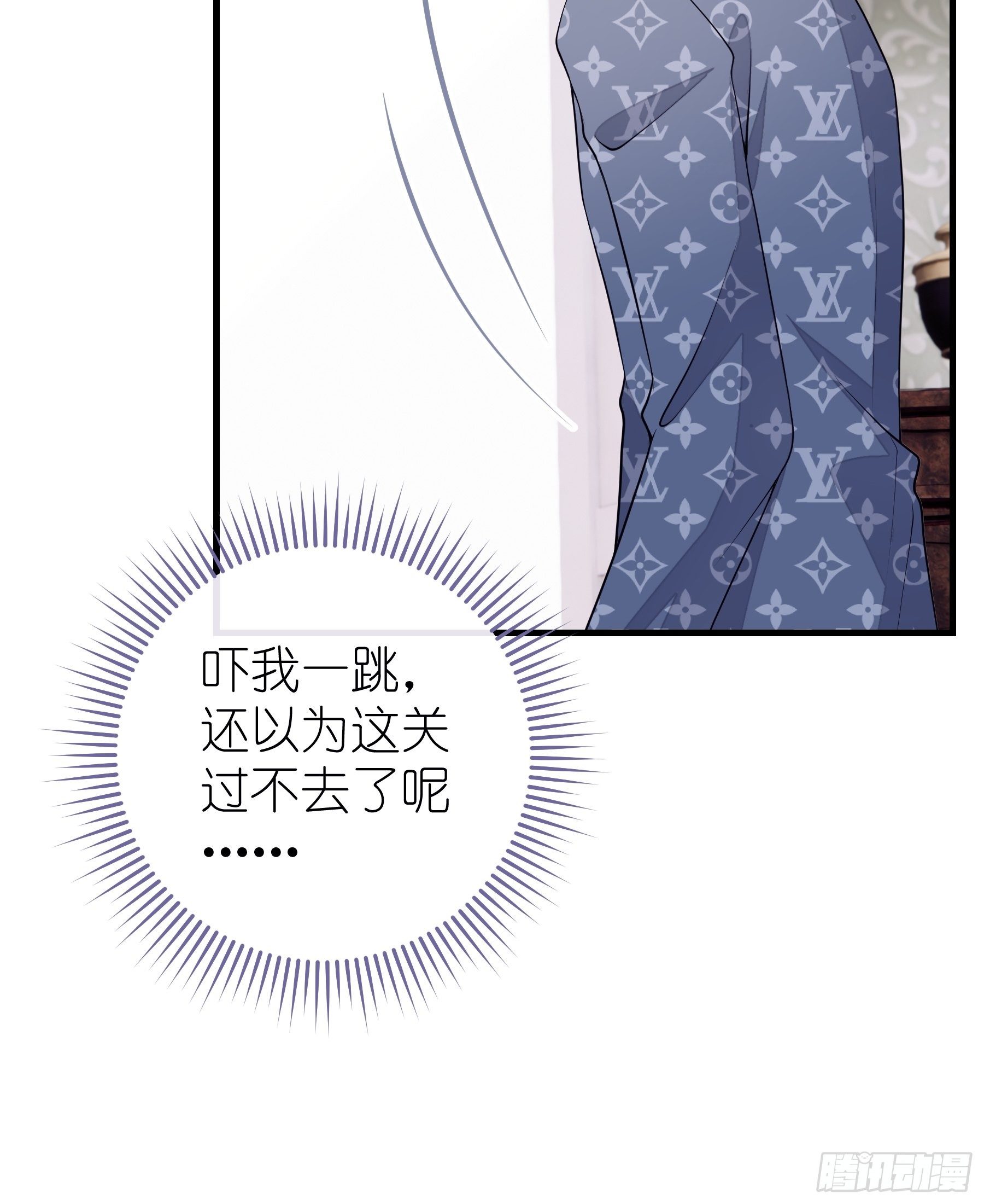18-你逃不出我的手掌心49