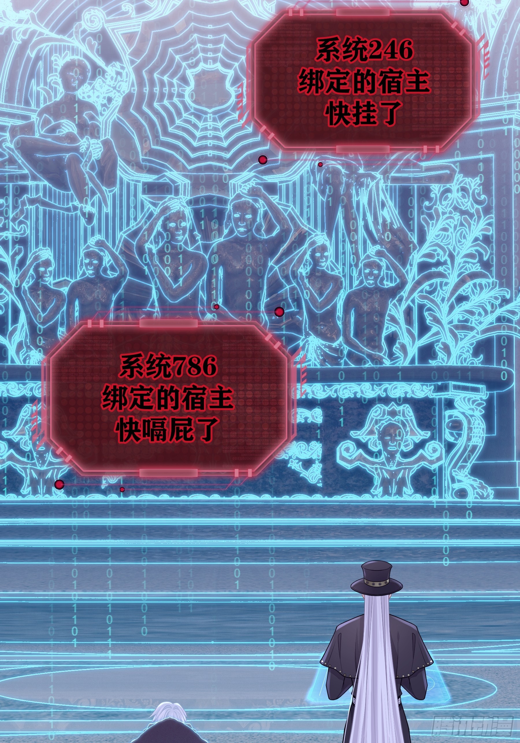 04-道具叠加41