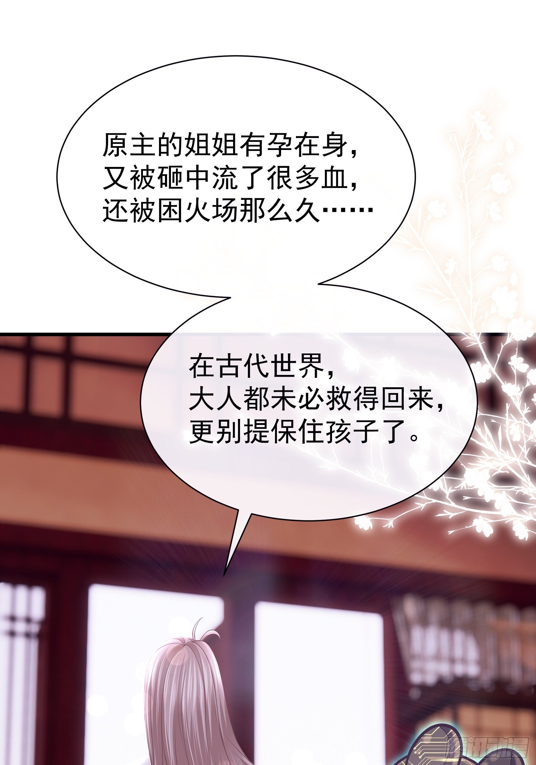 05-喝药6